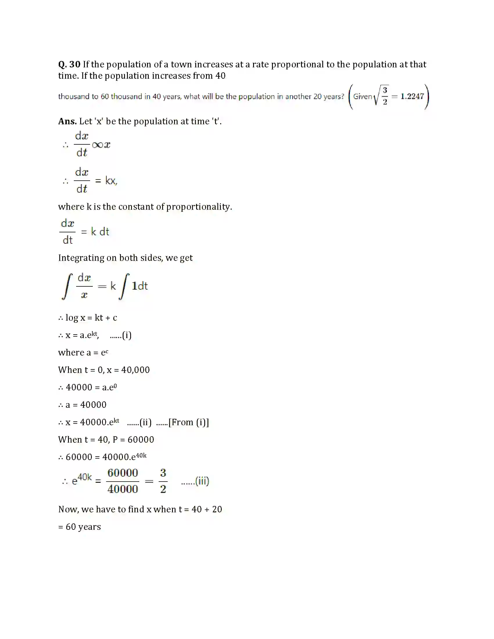 Maharashtra Board Class 12th 2025 Maths Set 1 Sample Paper 29
