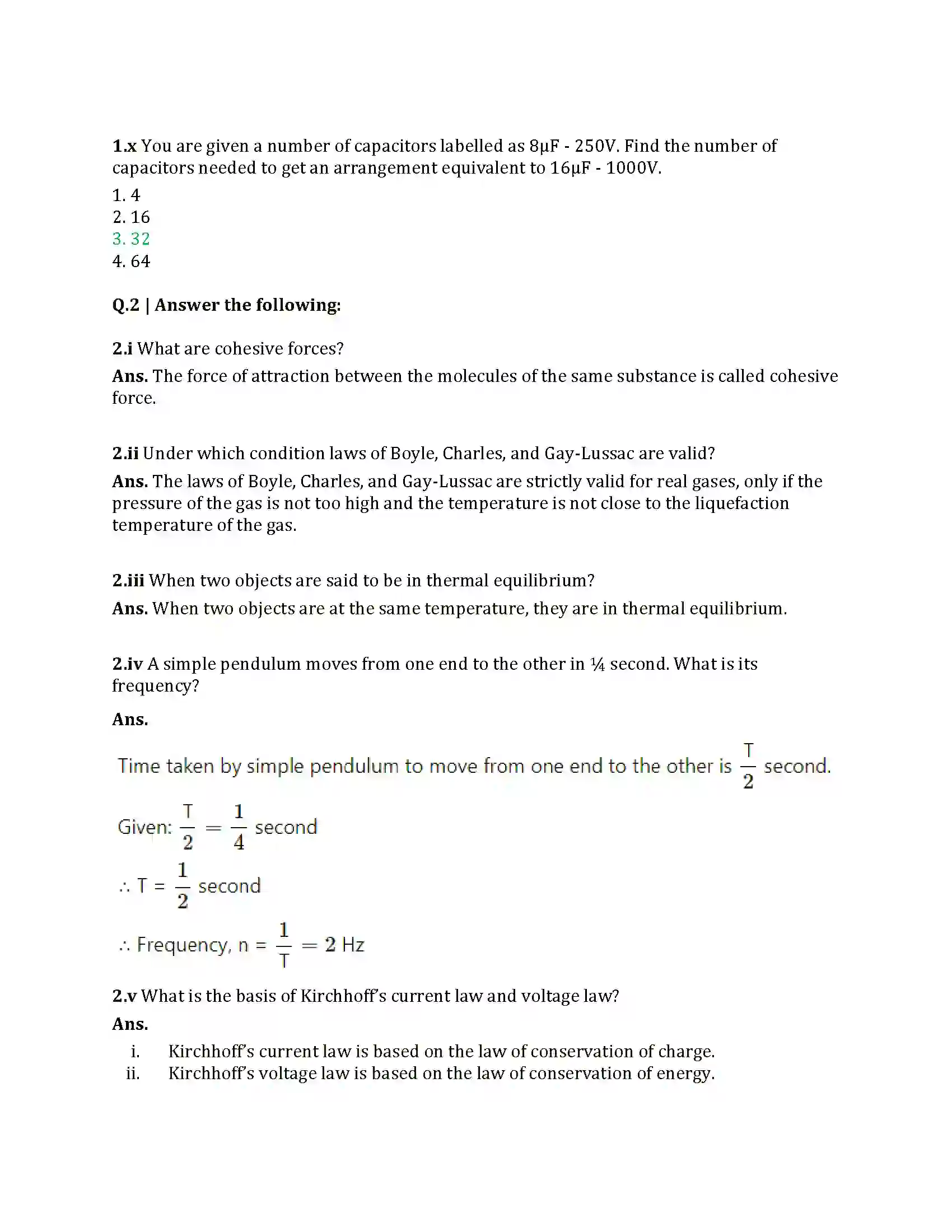Maharashtra Board Class 12th 2025 Physics Sample Paper 3