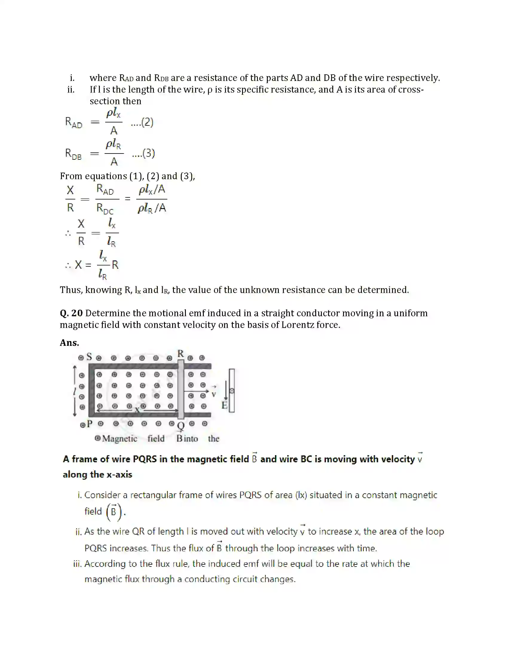 Maharashtra Board Class 12th 2025 Physics Set 1 Sample Paper 17