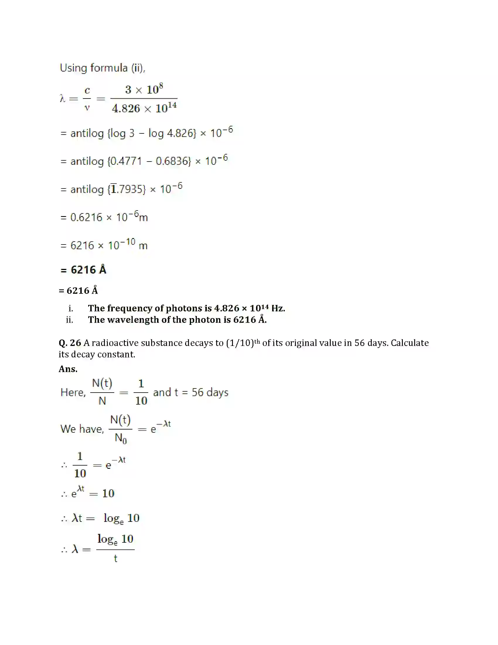 Maharashtra Board Class 12th 2025 Physics Set 1 Sample Paper 24