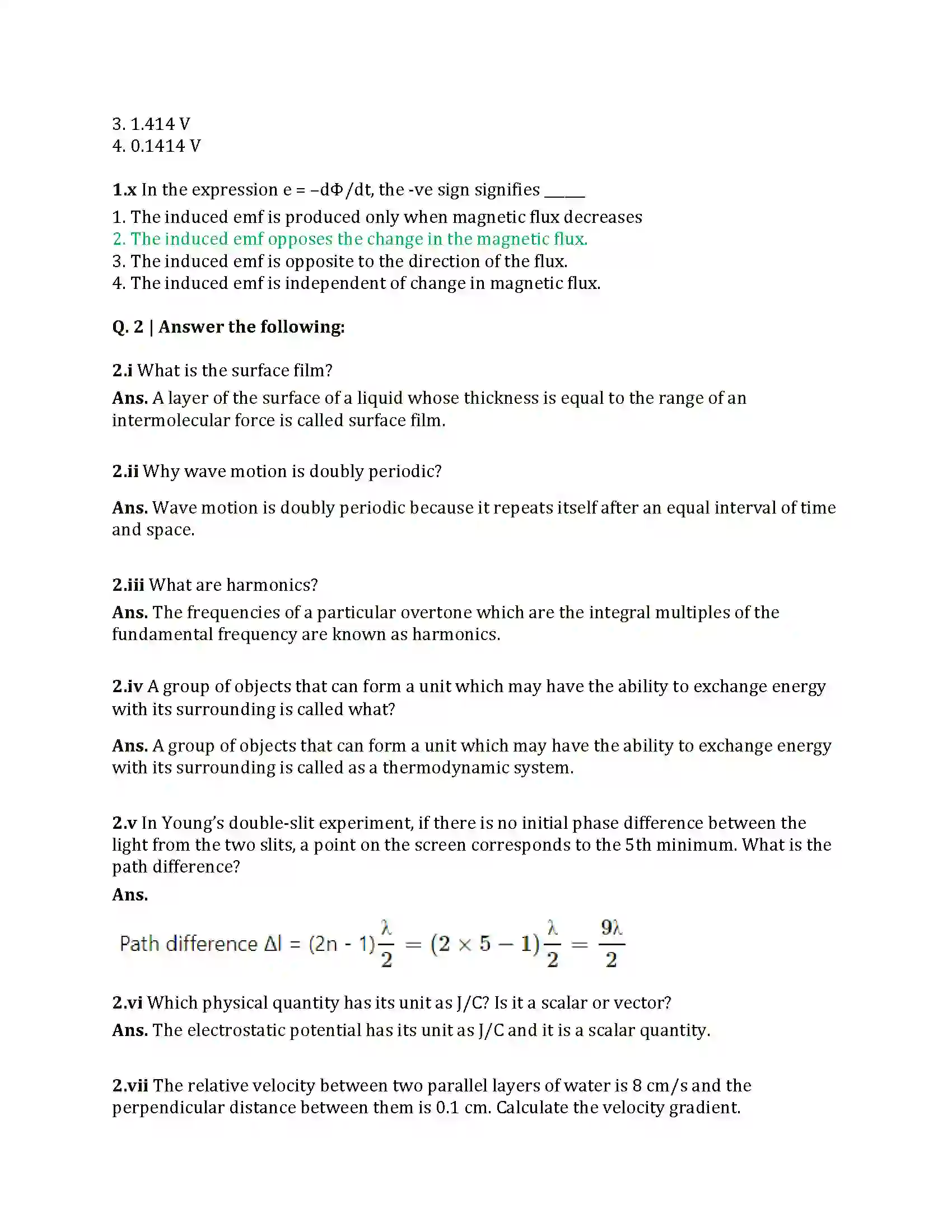 Maharashtra Board Class 12th 2025 Physics Set 1 Sample Paper 3