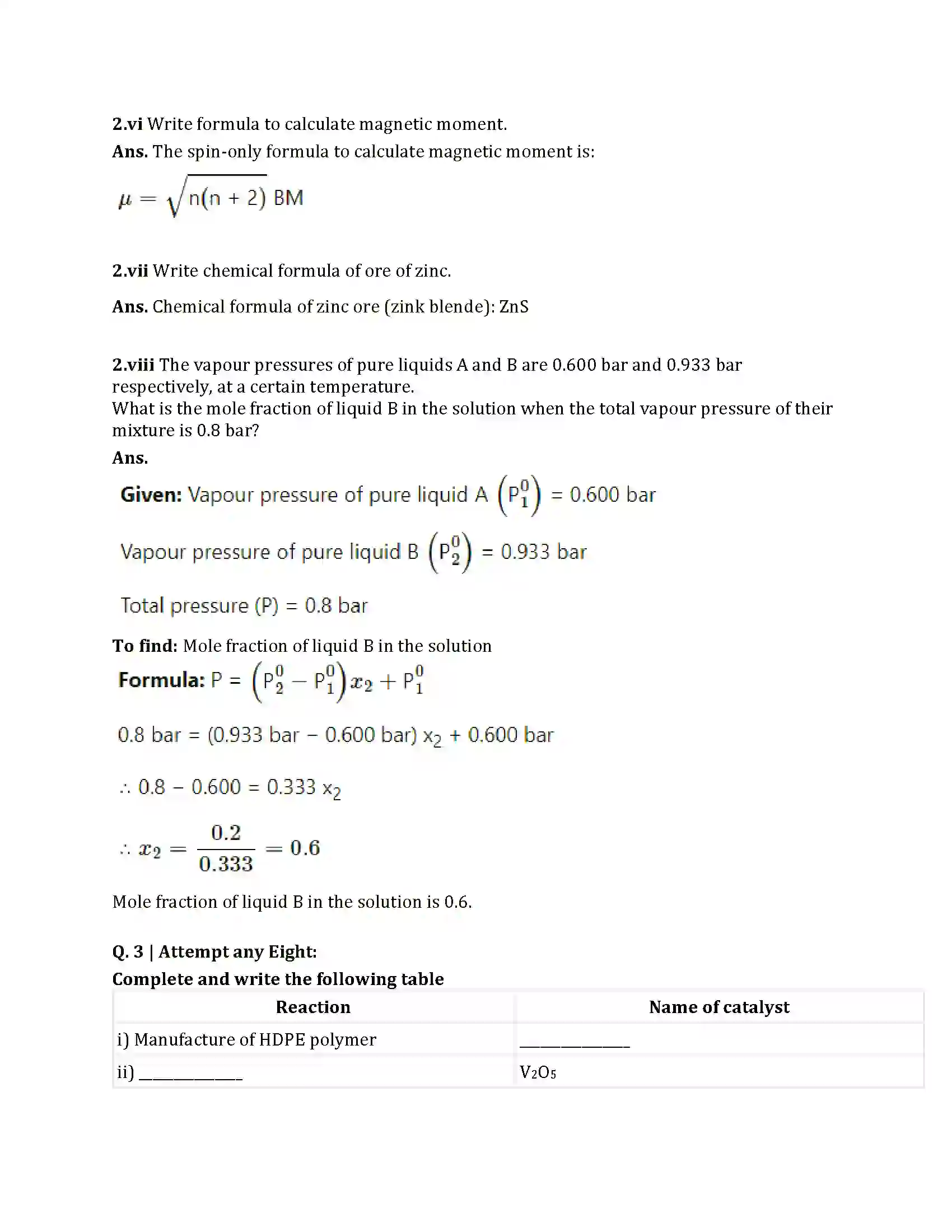 Maharashtra Board Class 12th 2025 Chemistry Sample Paper 4
