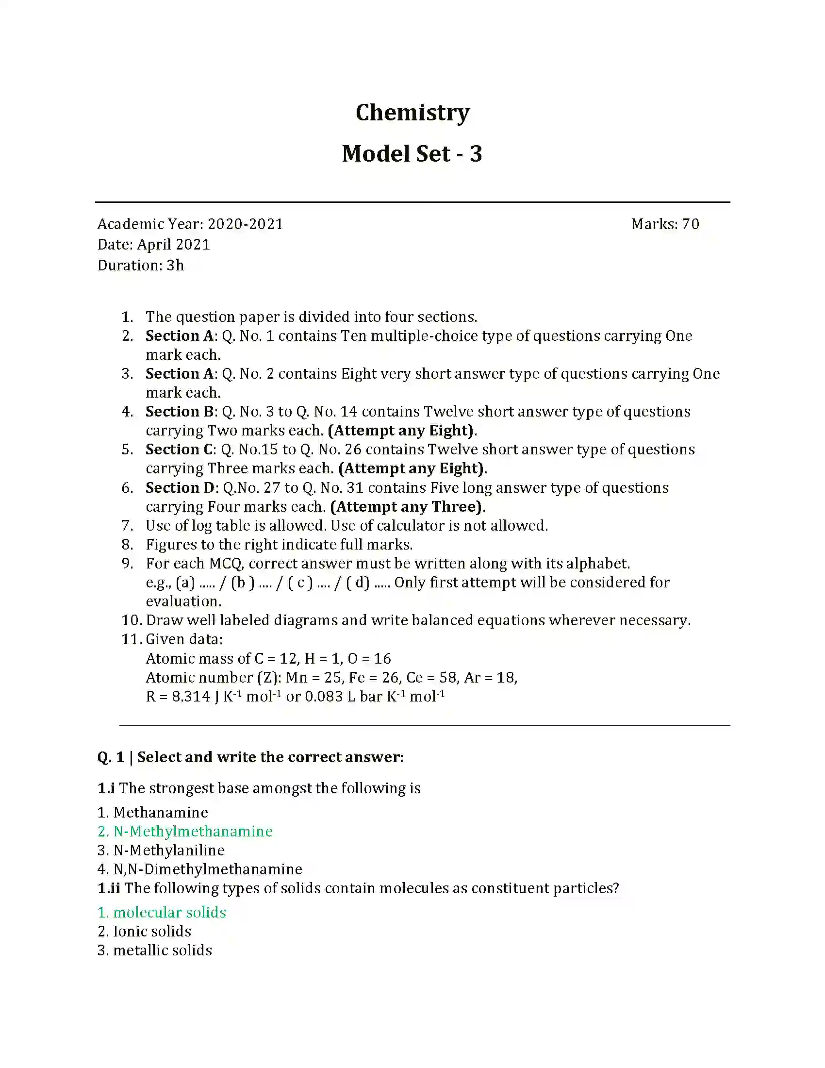 Maharashtra Board Class 12th 2025 Chemistry Set 1 Sample Paper 1