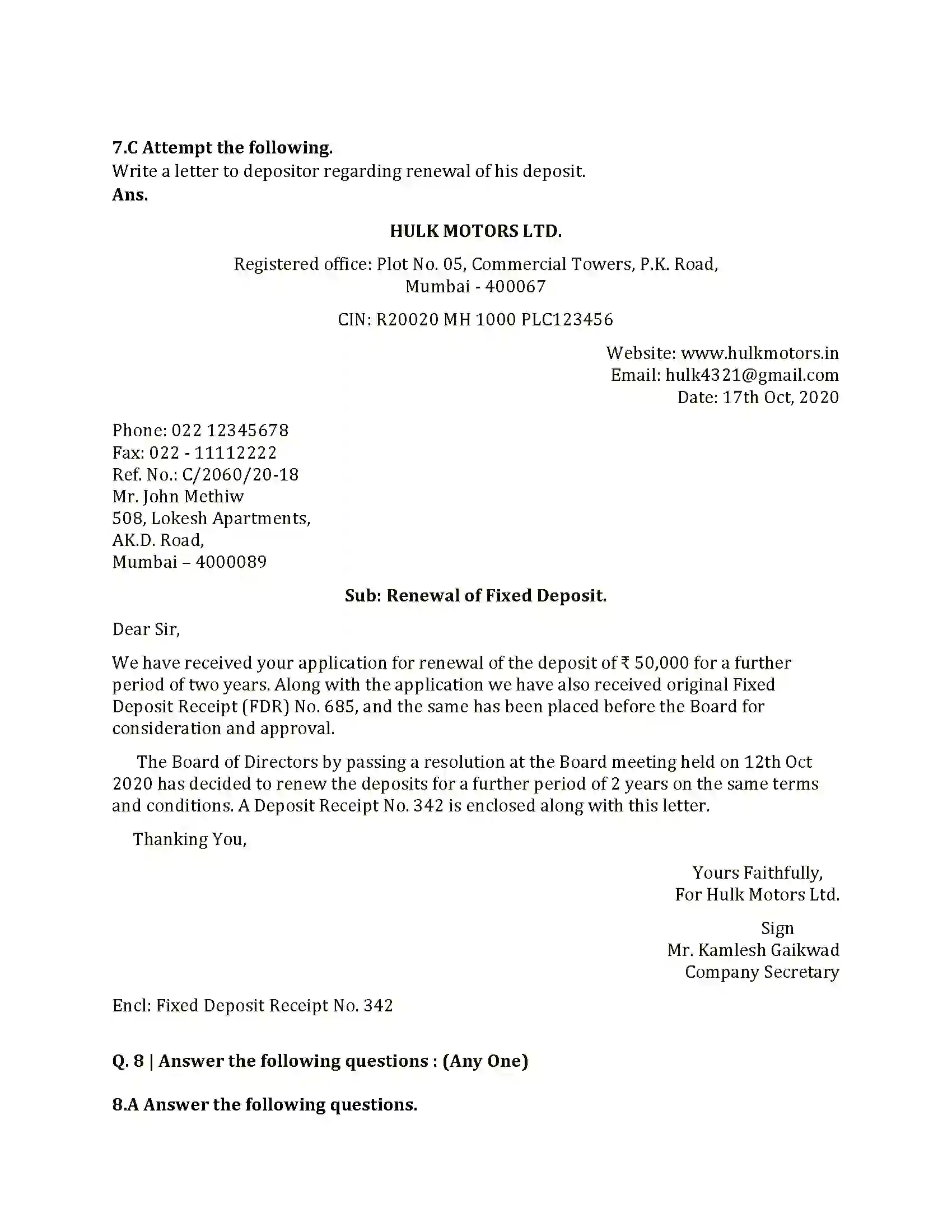 Maharashtra Board Class 12th 2025 Secretarial Practice Sample Paper 17