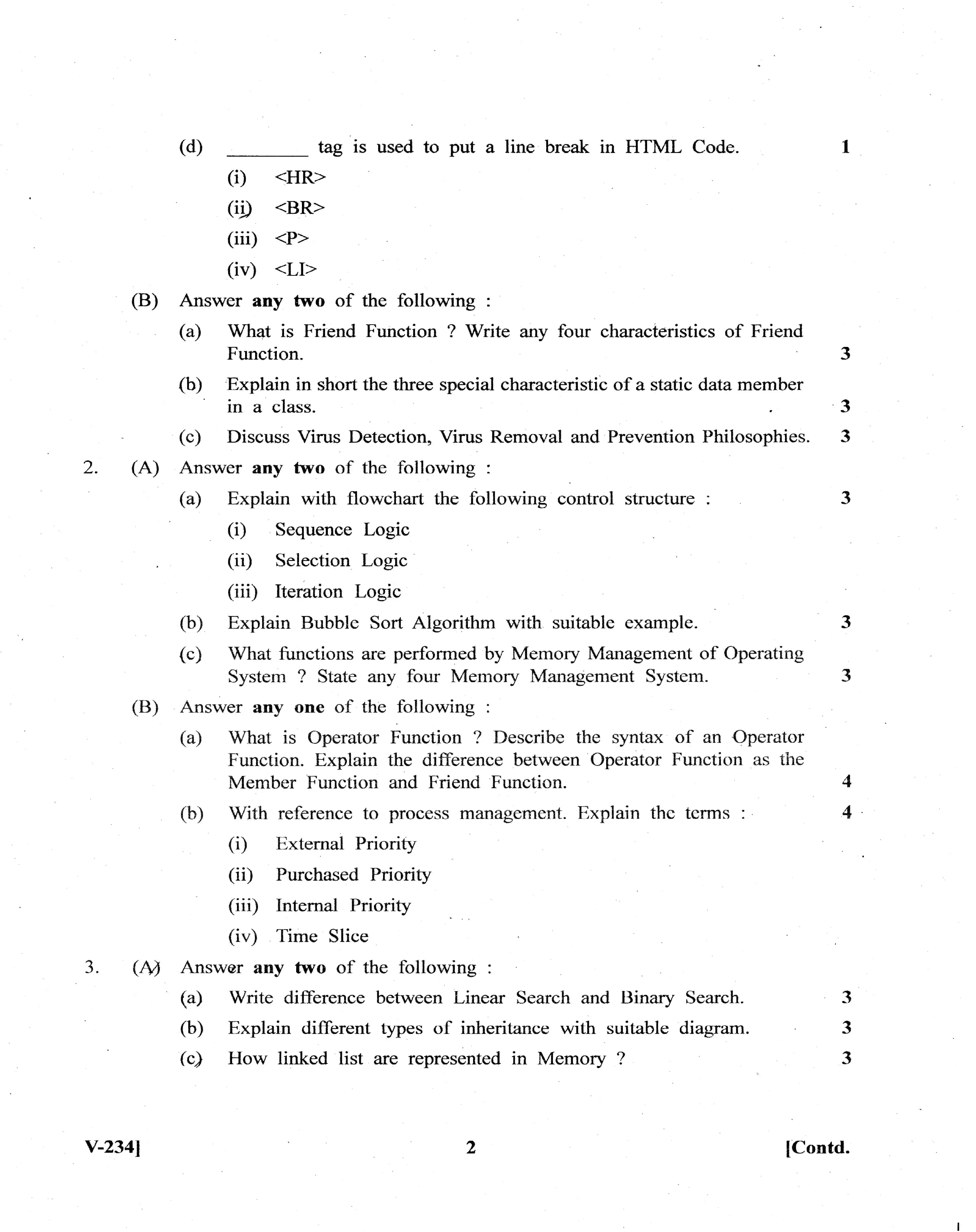 Maharashtra Board Class 12th 2025 Computer Sample Paper 2