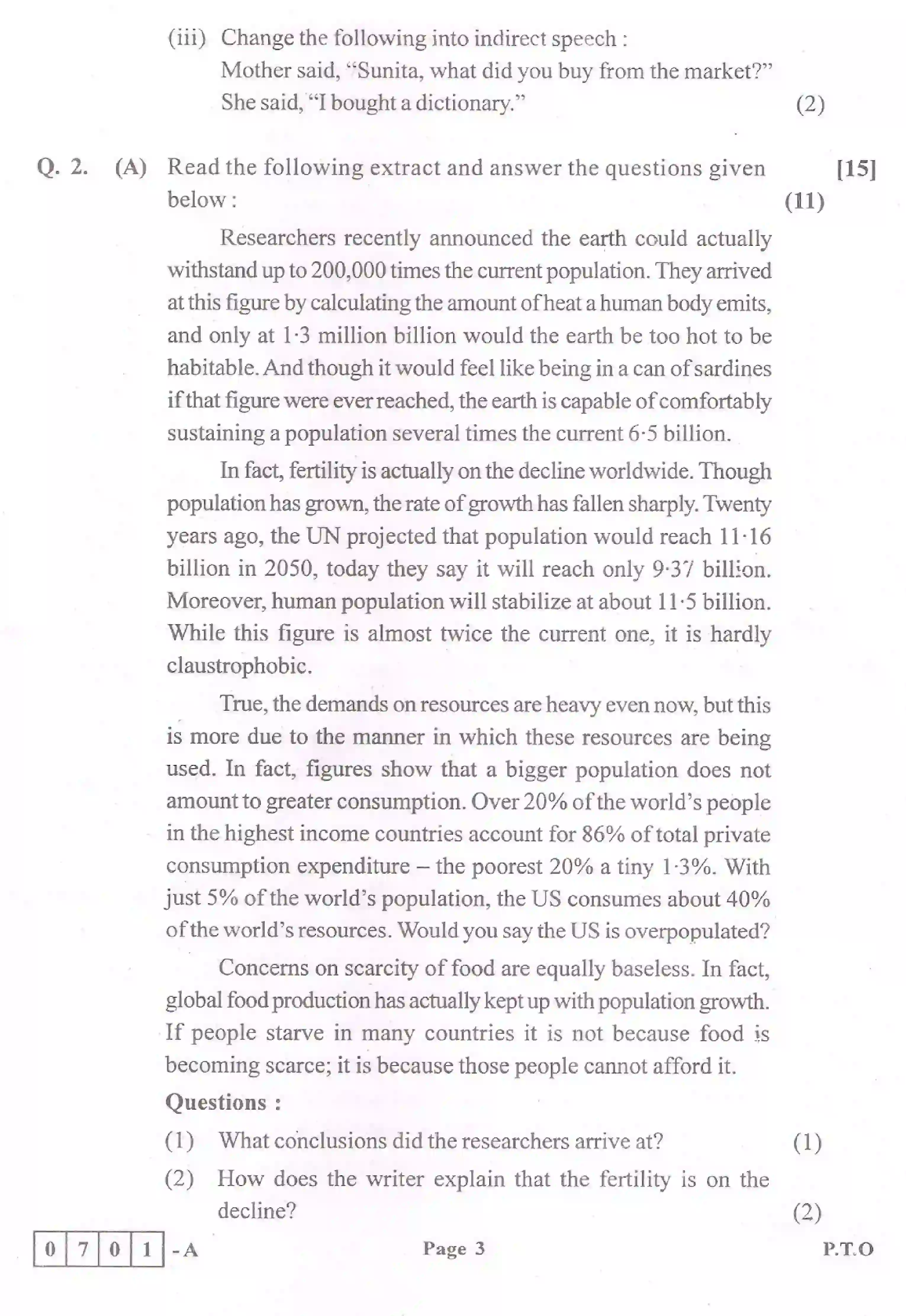 Maharashtra Board Class 12th 2025 English Sample Paper 3