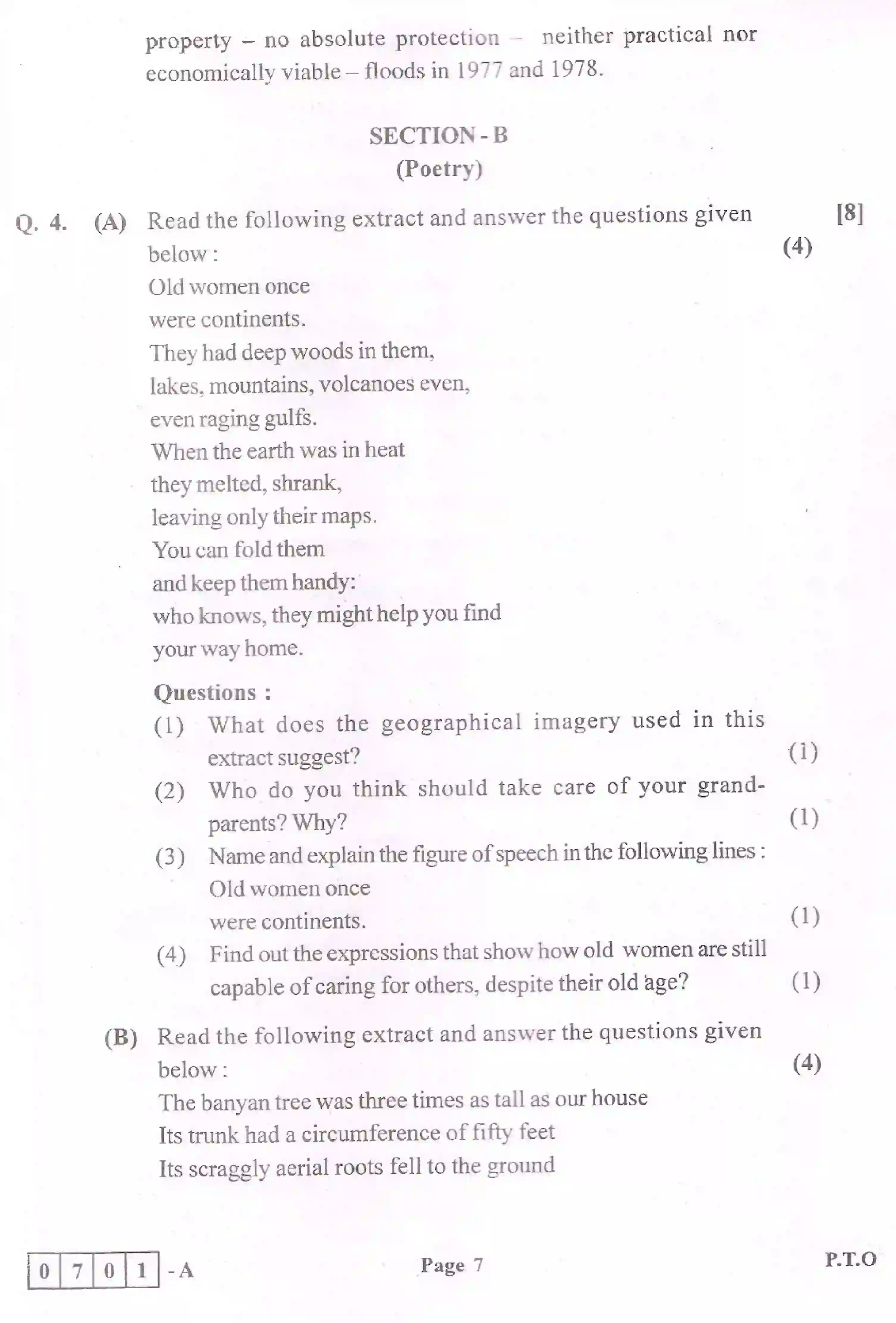 Maharashtra Board Class 12th 2025 English Sample Paper 7
