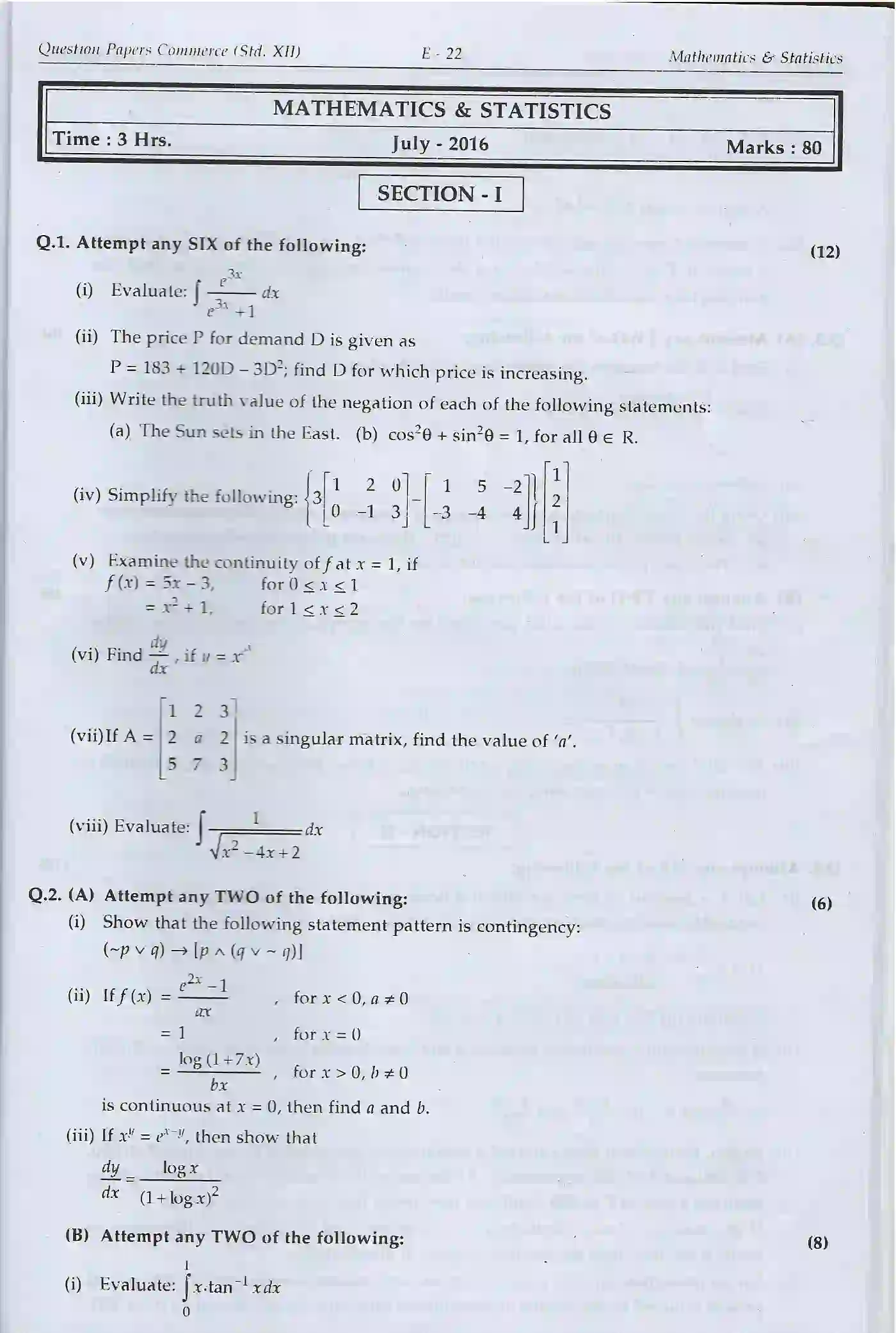 Maharashtra Board Class 12th 2025 Maths & Statistics Sample Paper 1