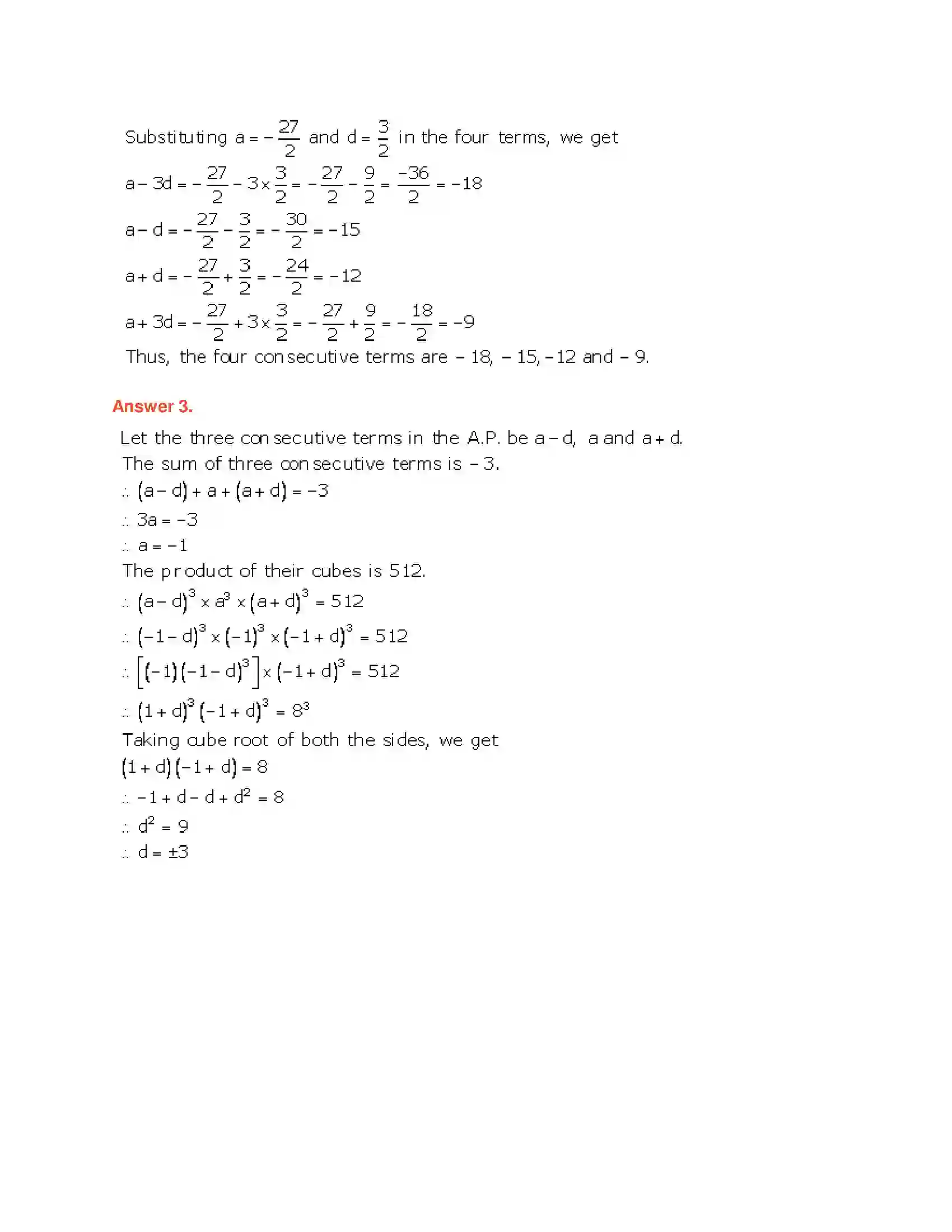 Maharashtra Board Class 10th Algebra - English Medium Arithmetic Progression Solution 24