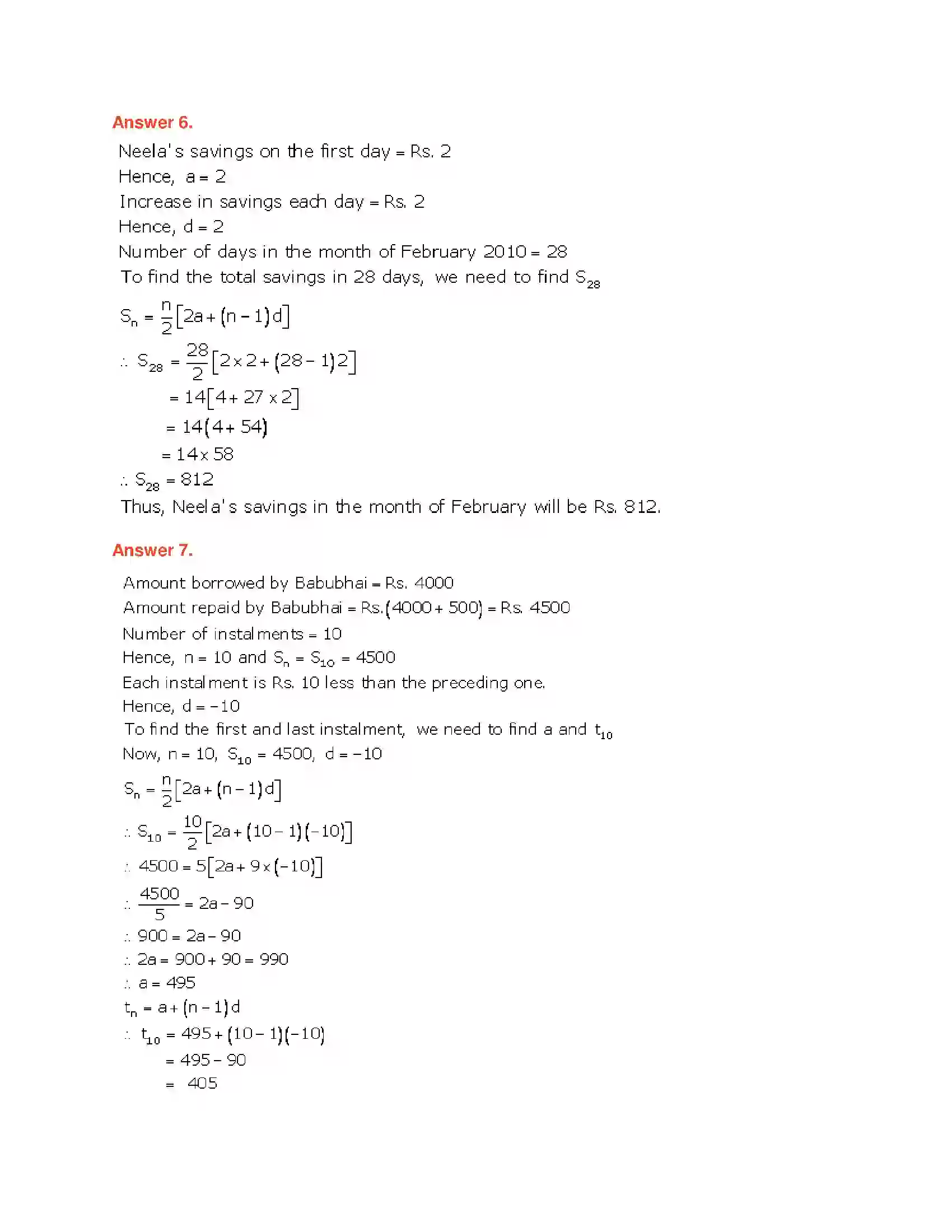 Maharashtra Board Class 10th Algebra - English Medium Arithmetic Progression Solution 29