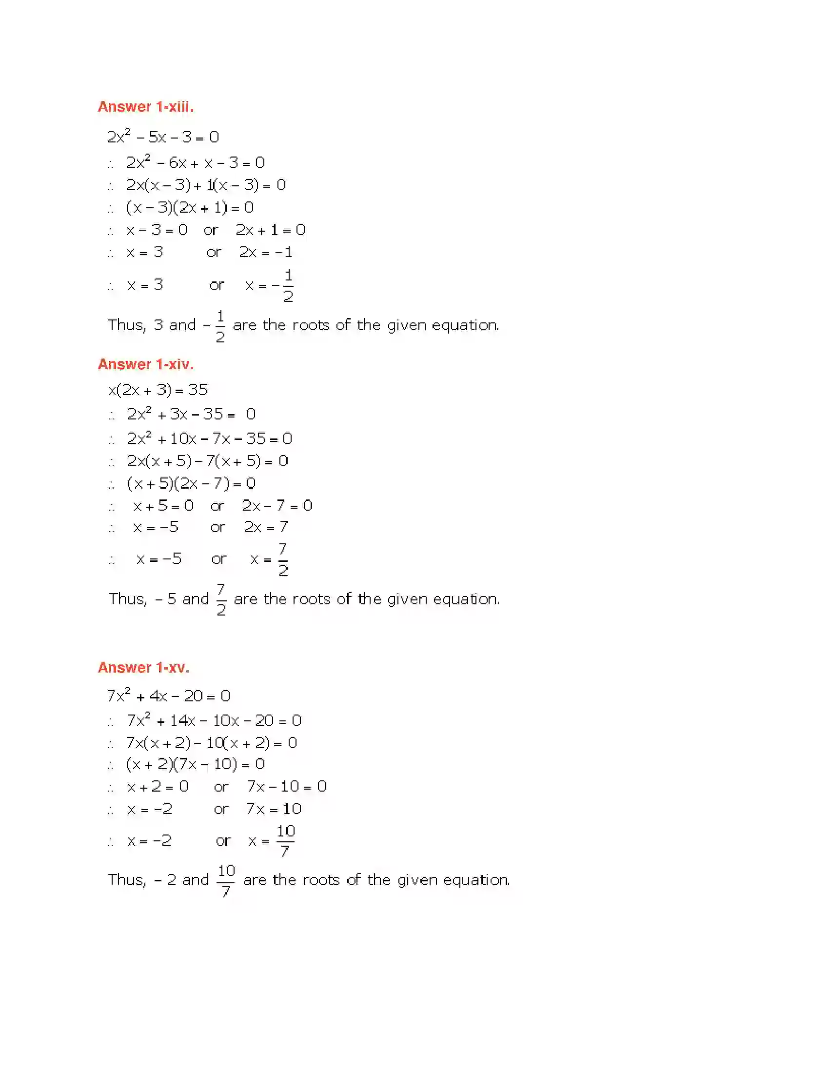 Maharashtra Board Class 10th Algebra - English Medium Quadratic Equations Solution 14