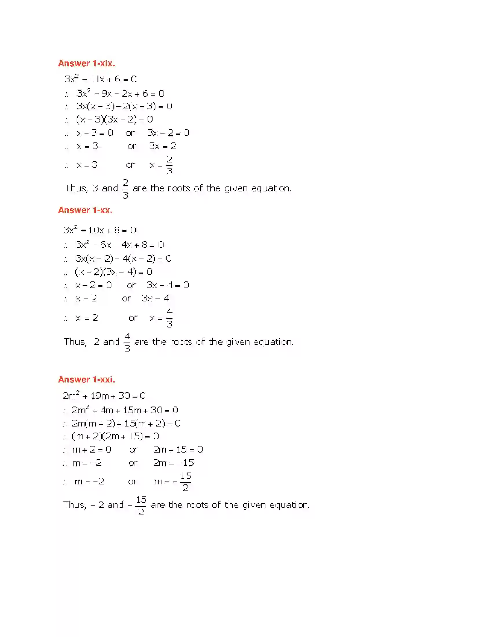 Maharashtra Board Class 10th Algebra - English Medium Quadratic Equations Solution 16