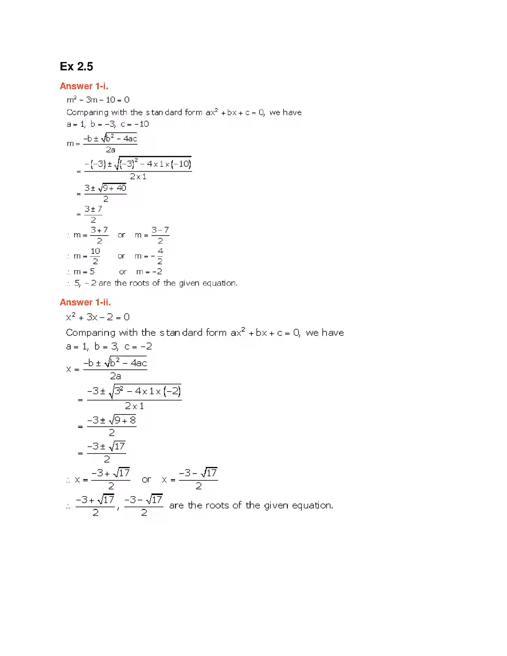 Maharashtra Board Class 10th Algebra - English Medium Quadratic Equations Solution 24