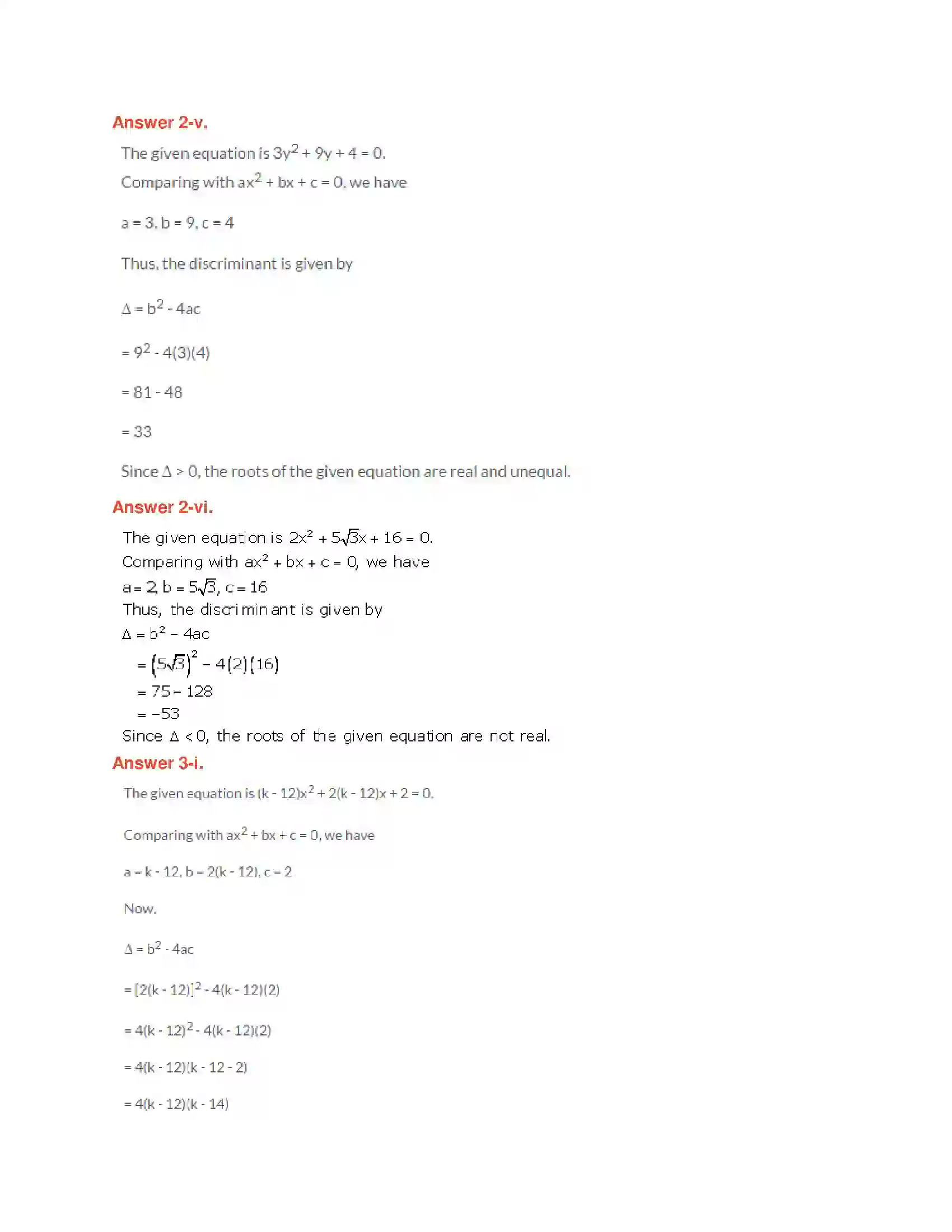 Maharashtra Board Class 10th Algebra - English Medium Quadratic Equations Solution 33