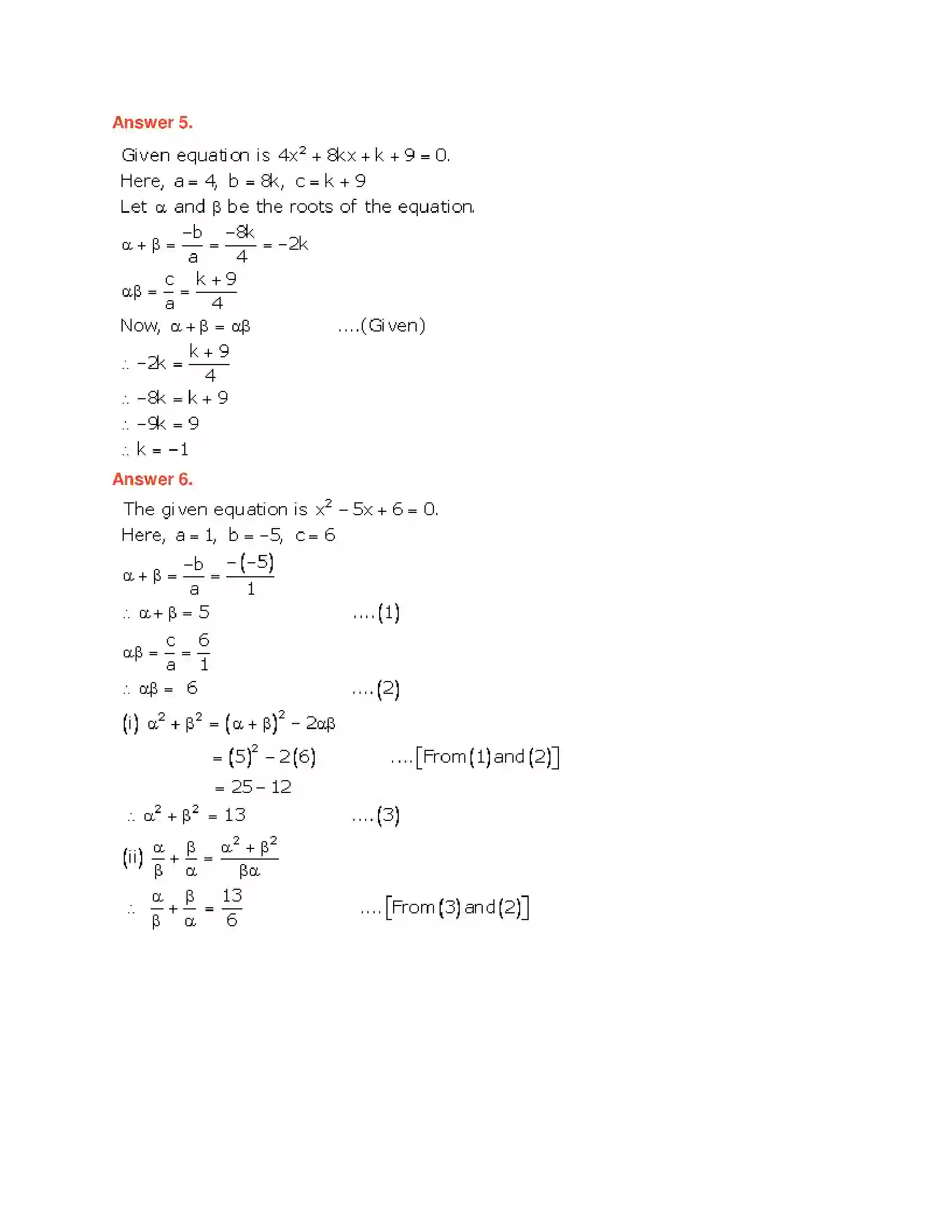 Maharashtra Board Class 10th Algebra - English Medium Quadratic Equations Solution 37