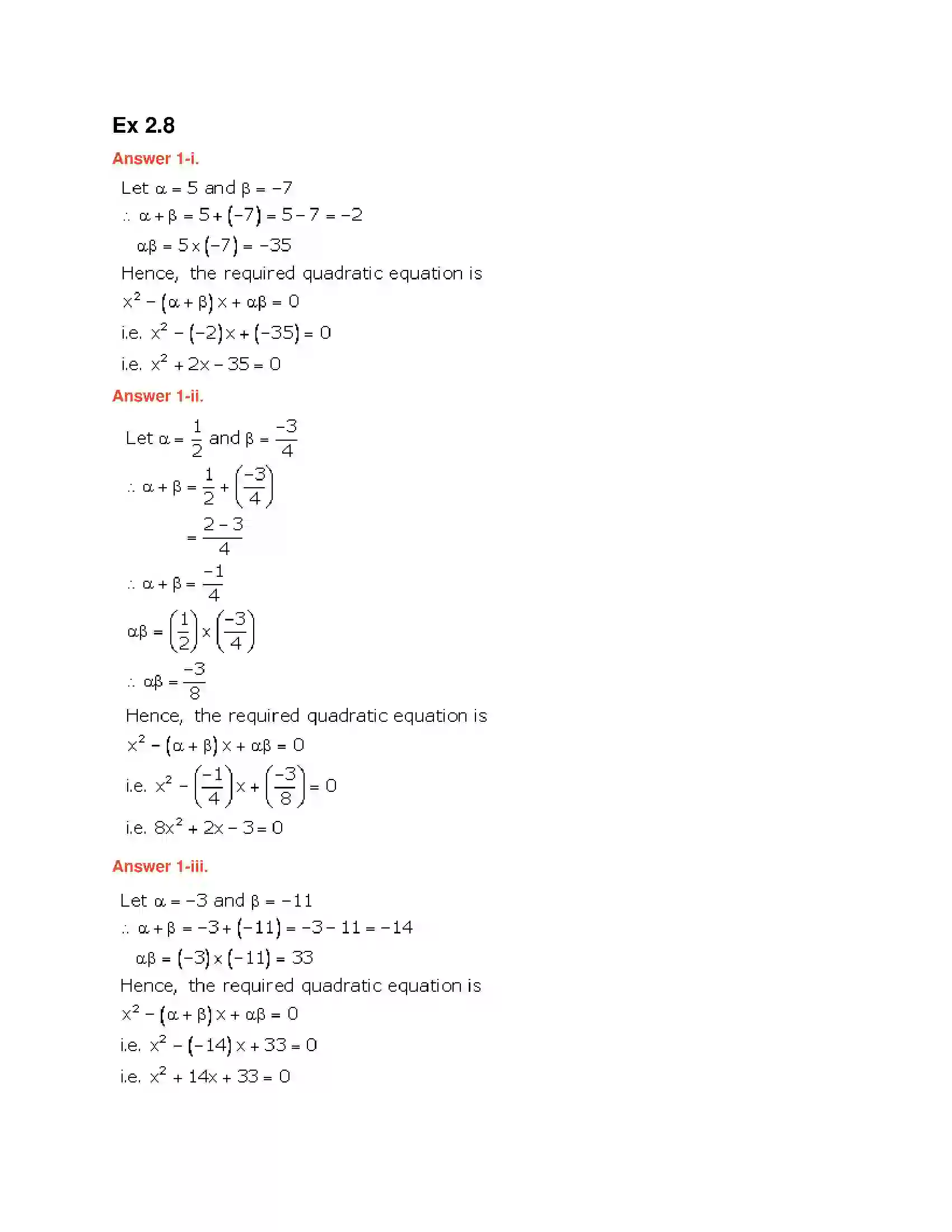 Maharashtra Board Class 10th Algebra - English Medium Quadratic Equations Solution 39