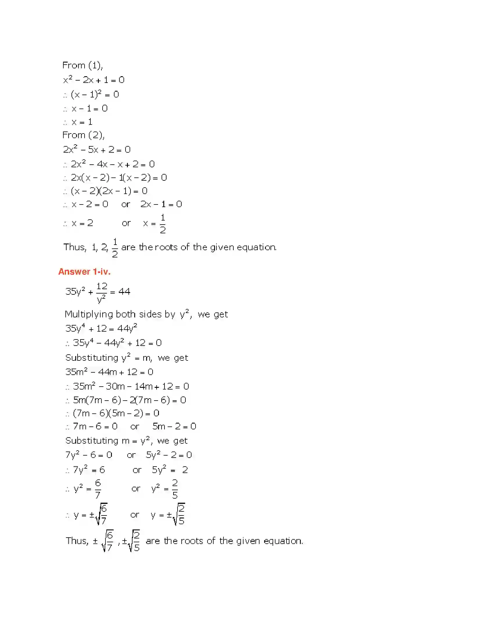 Maharashtra Board Class 10th Algebra - English Medium Quadratic Equations Solution 46