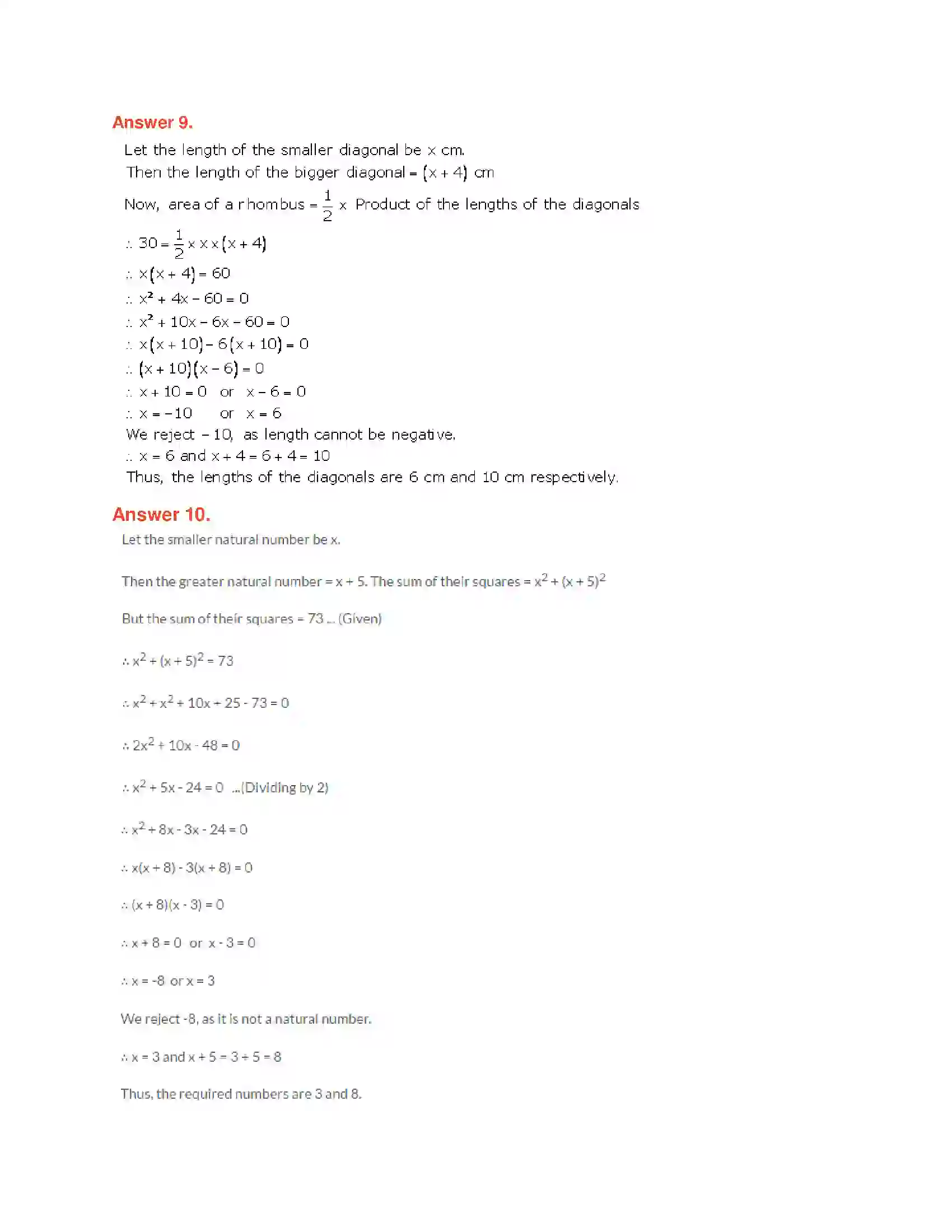Maharashtra Board Class 10th Algebra - English Medium Quadratic Equations Solution 54