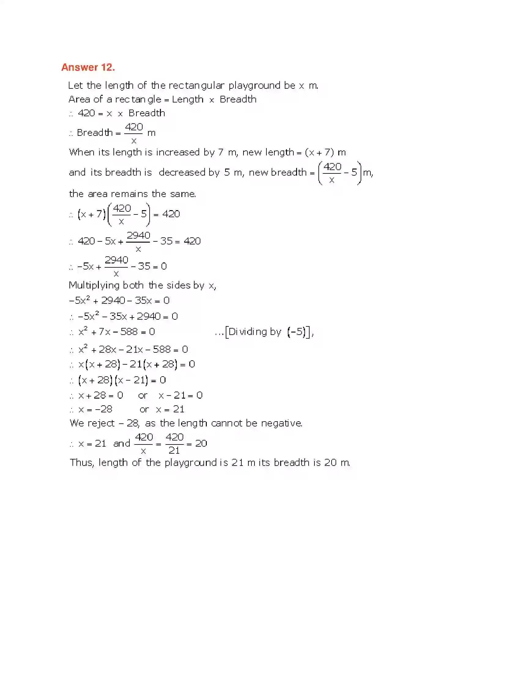 Maharashtra Board Class 10th Algebra - English Medium Quadratic Equations Solution 63