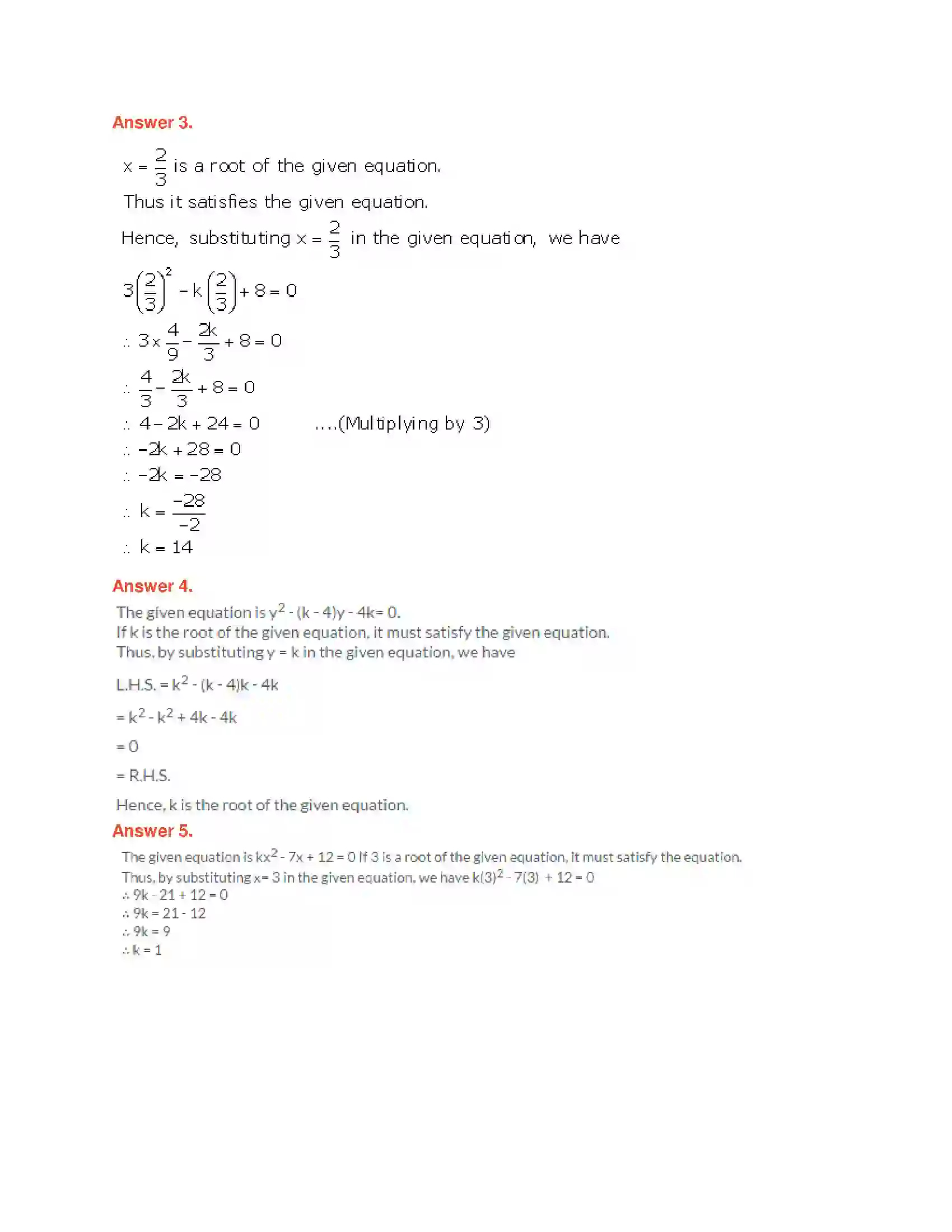 Maharashtra Board Class 10th Algebra - English Medium Quadratic Equations Solution 9