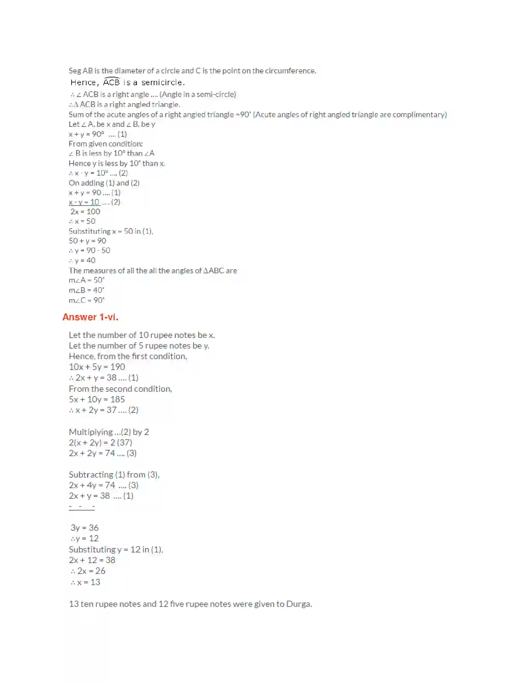 Maharashtra Board Class 10th Algebra - English Medium Linear Equations in Two Variables Solution 25