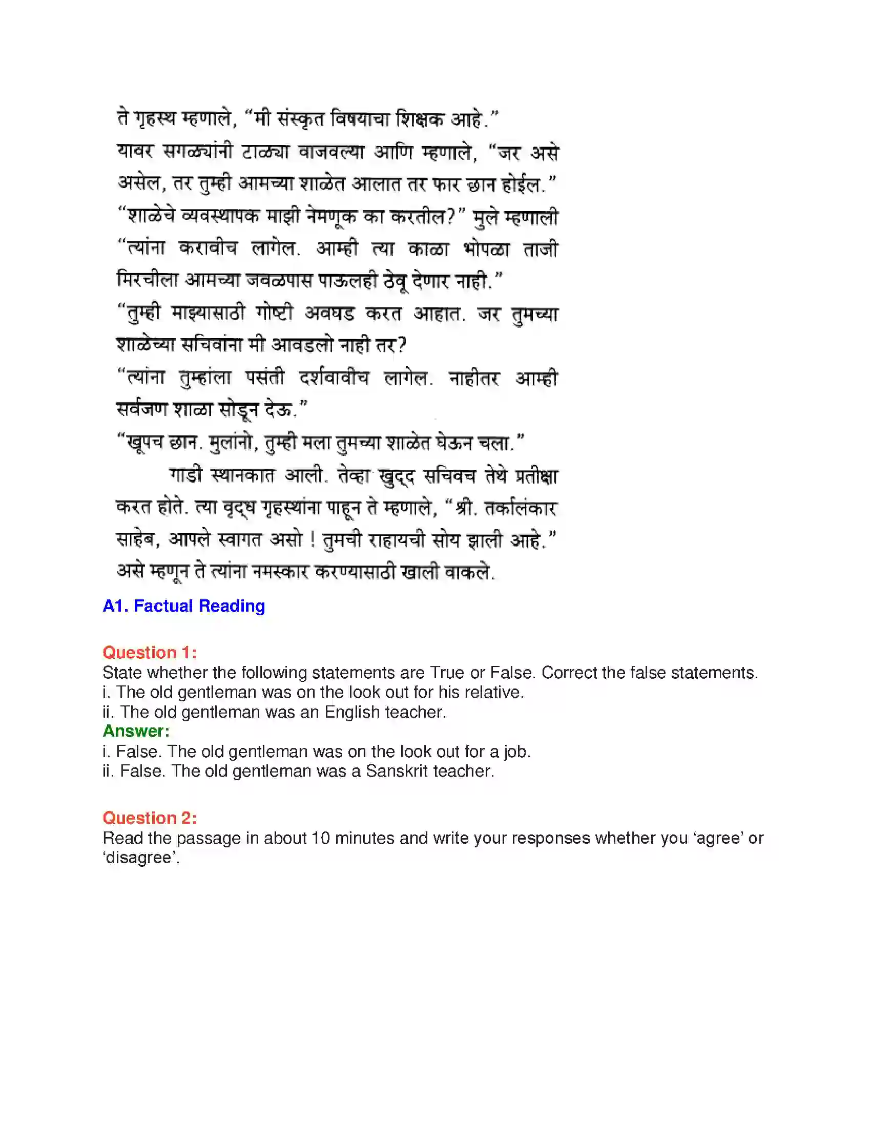 Maharashtra Board Class 10th English 1.2 The Rats’ Feast - Wit & Humour Solution 14