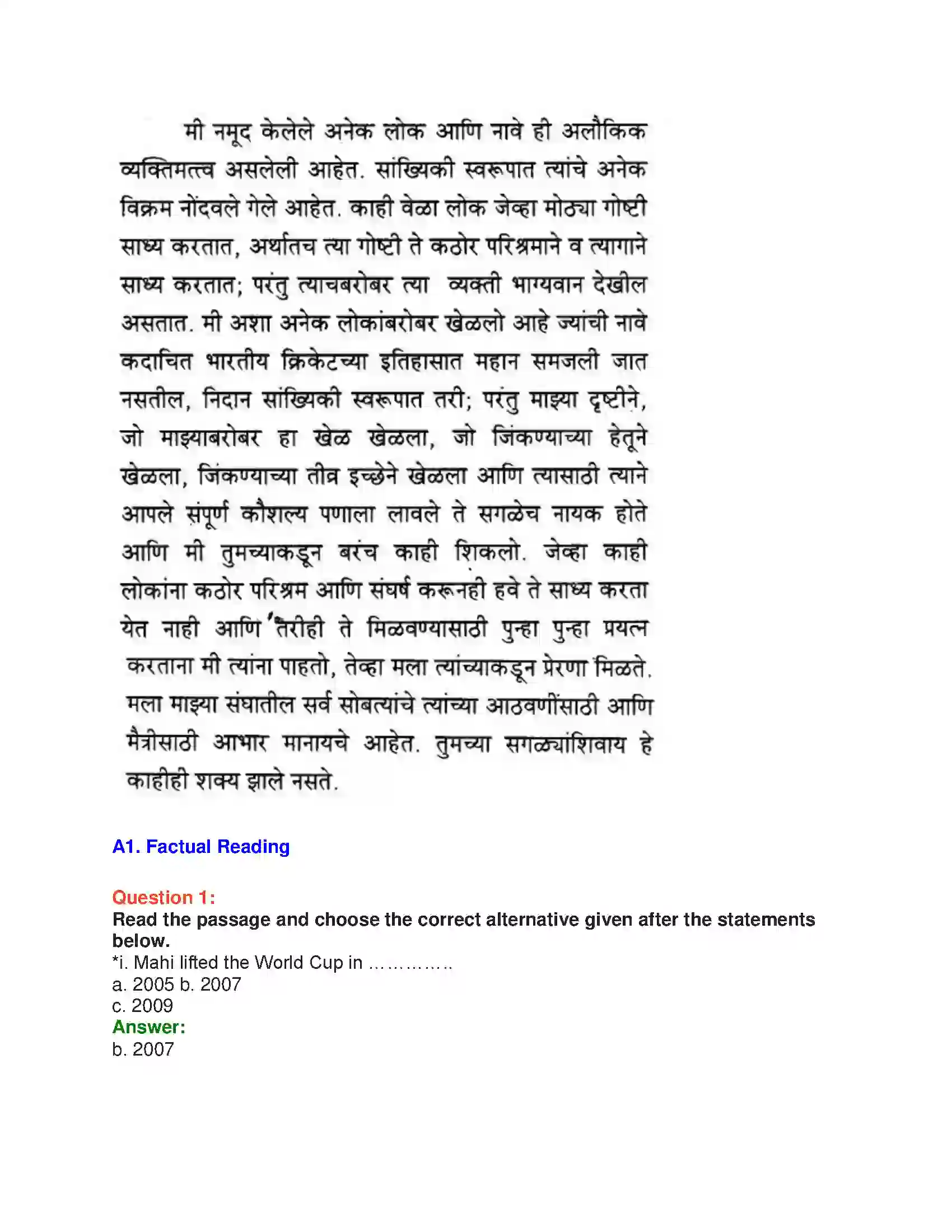 Maharashtra Board Class 10th English 3.1 Relishing Excellence - Sports & Adventure Solution 18