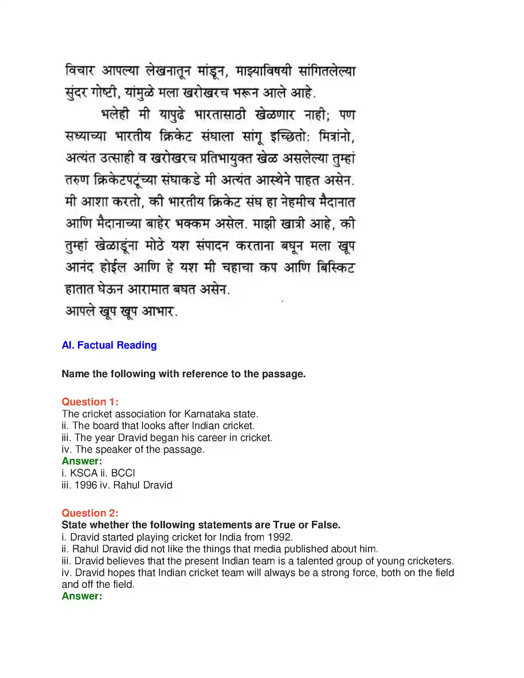 Maharashtra Board Class 10th English 3.1 Relishing Excellence - Sports & Adventure Solution 23