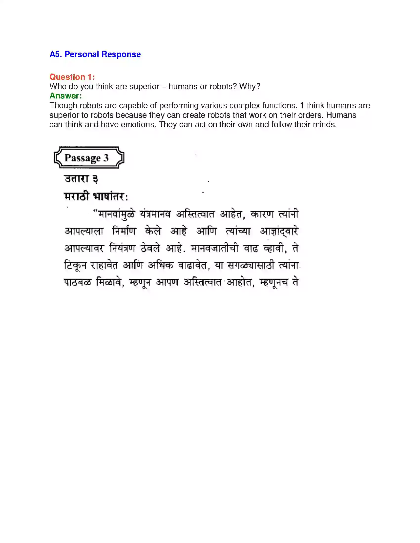 Maharashtra Board Class 10th English 4.3 The Curious Robot - Science & Technology Solution 14