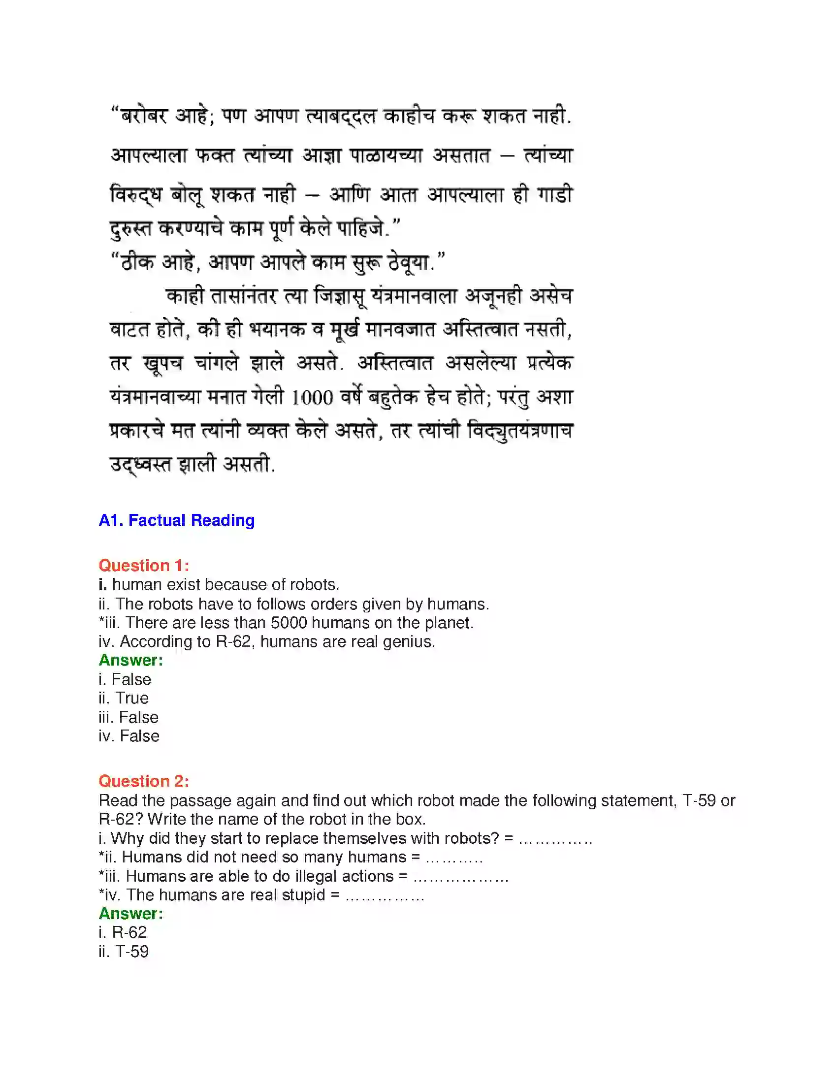 Maharashtra Board Class 10th English 4.3 The Curious Robot - Science & Technology Solution 16
