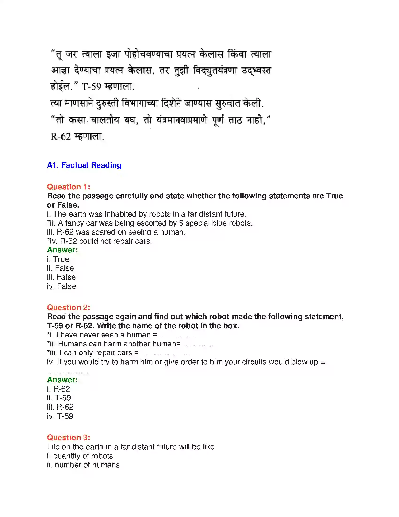 Maharashtra Board Class 10th English 4.3 The Curious Robot - Science & Technology Solution 5
