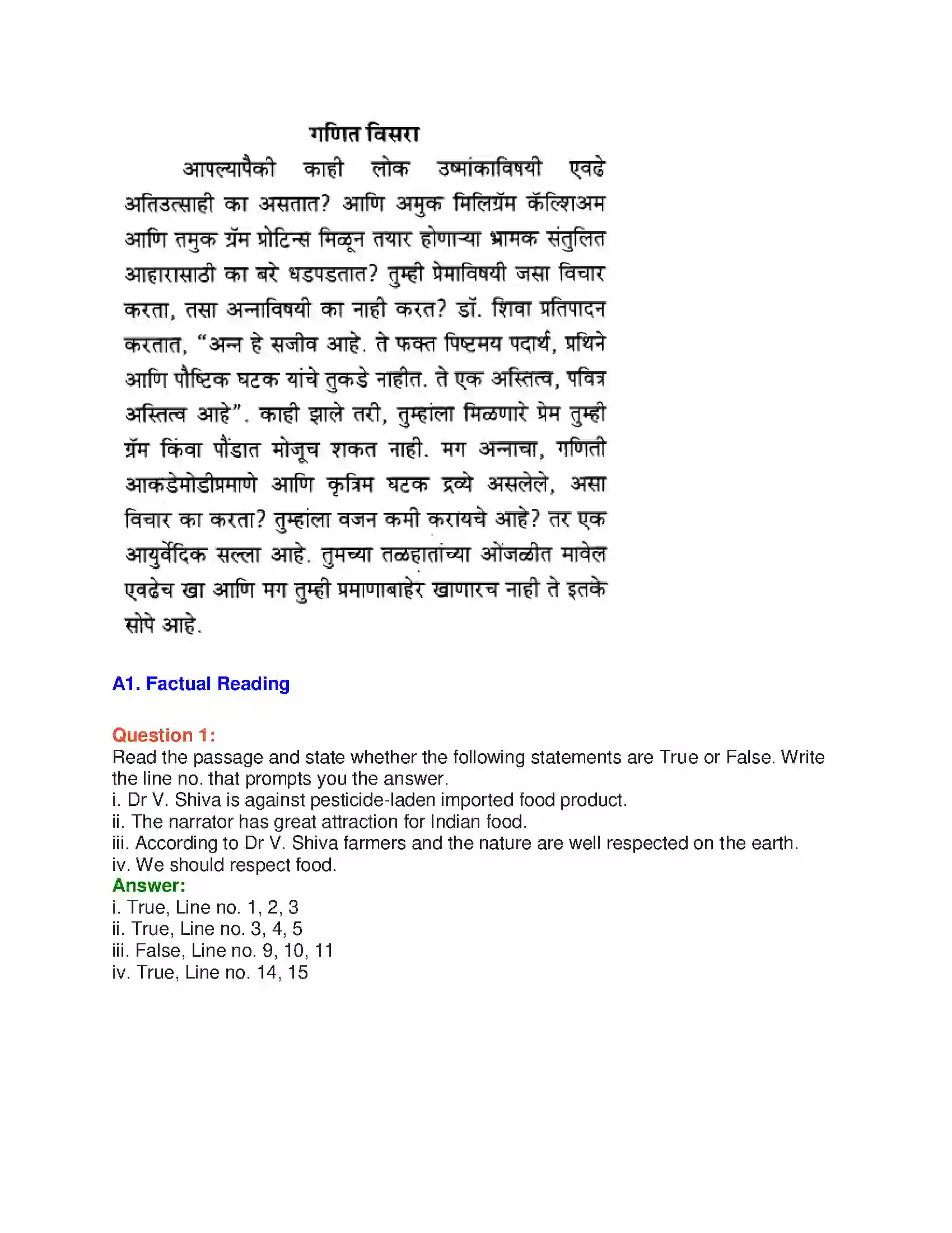 Maharashtra Board Class 10th English 5.2 Food As Love - Food & Health Solution 14