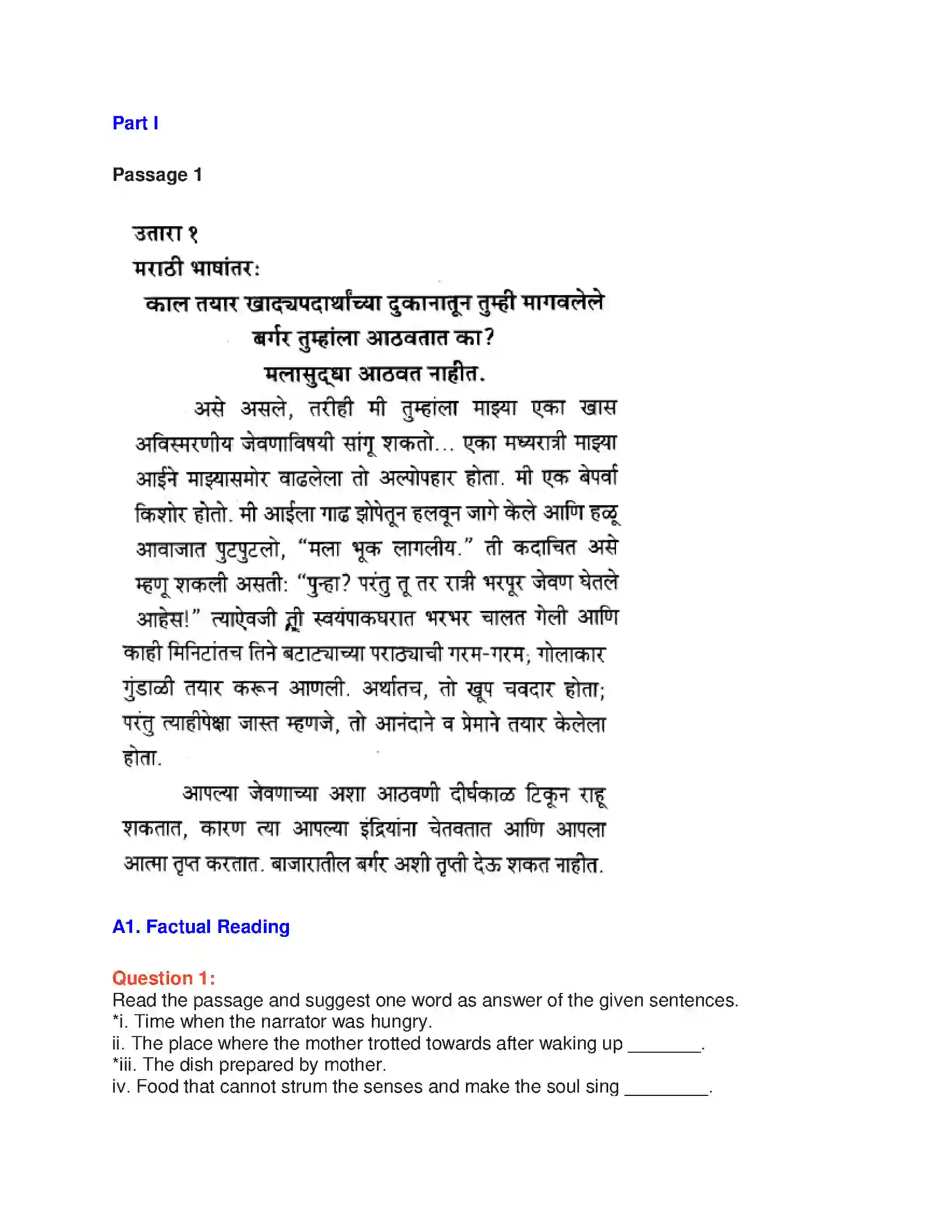 Maharashtra Board Class 10th English 5.2 Food As Love - Food & Health Solution 2