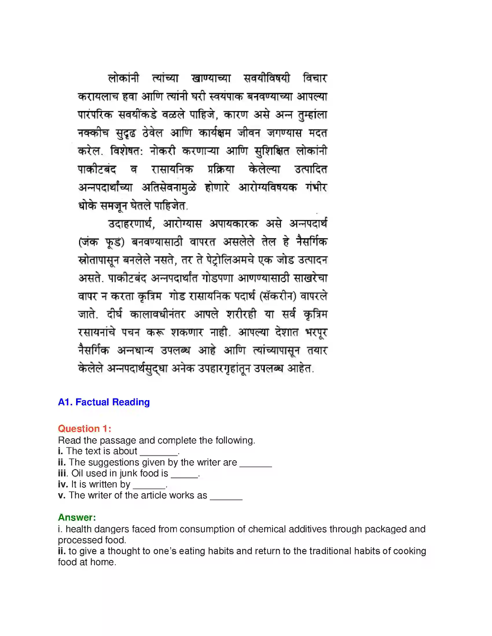 Maharashtra Board Class 10th English 5.3 Quick Fix Food - Food & Health Solution 2