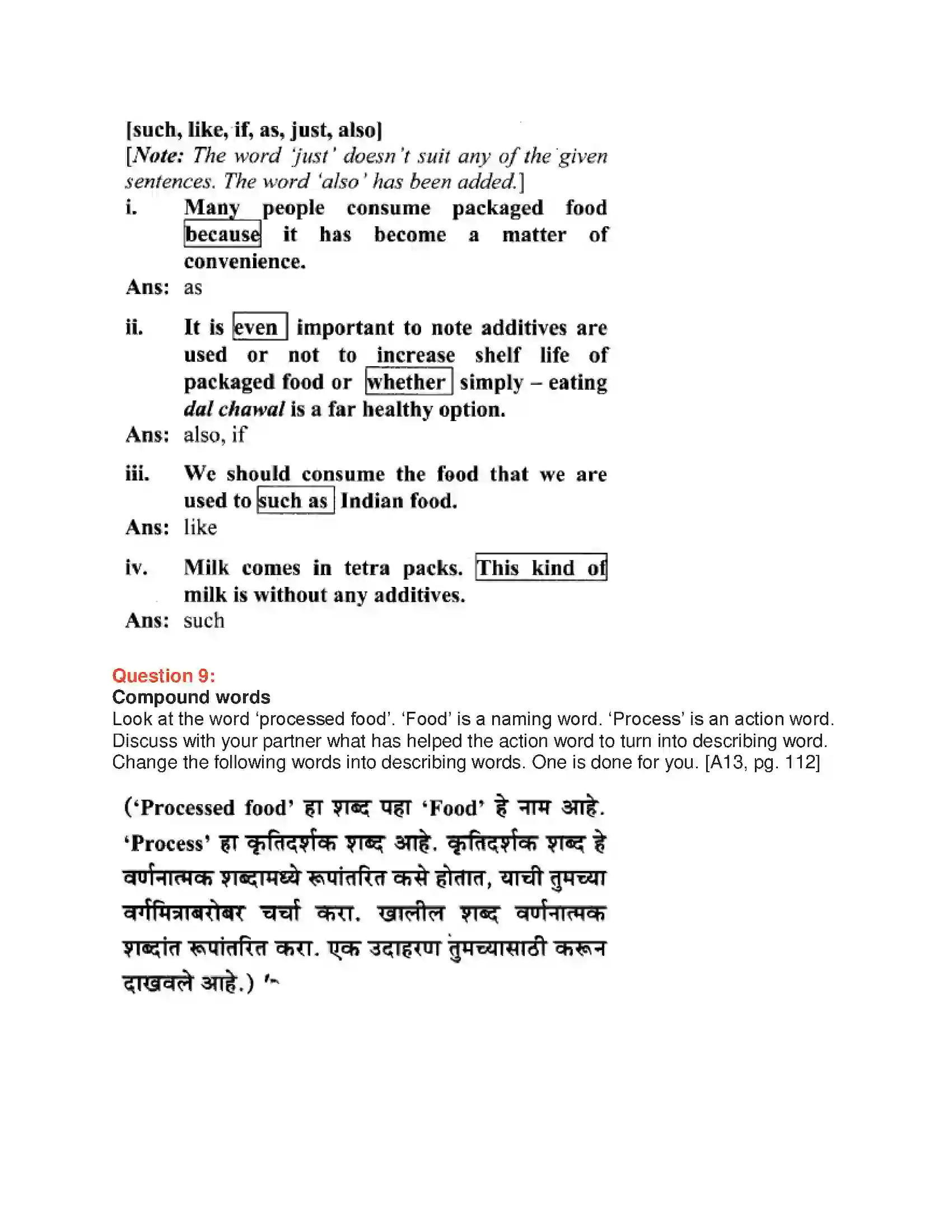 Maharashtra Board Class 10th English 5.3 Quick Fix Food - Food & Health Solution 23