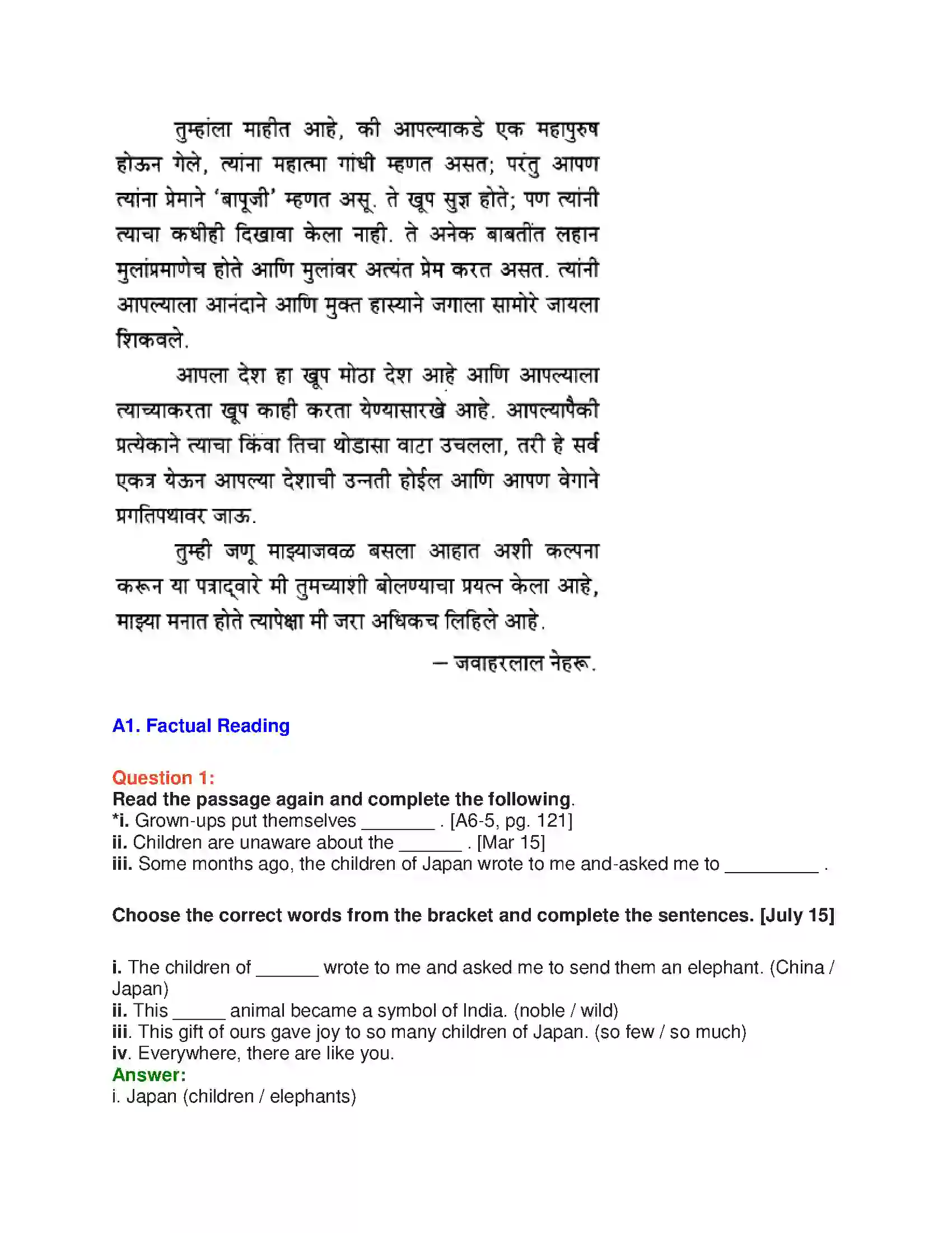 Maharashtra Board Class 10th English 6.1 Nehru’s Letter to Children - Nature & Environment Solution 10