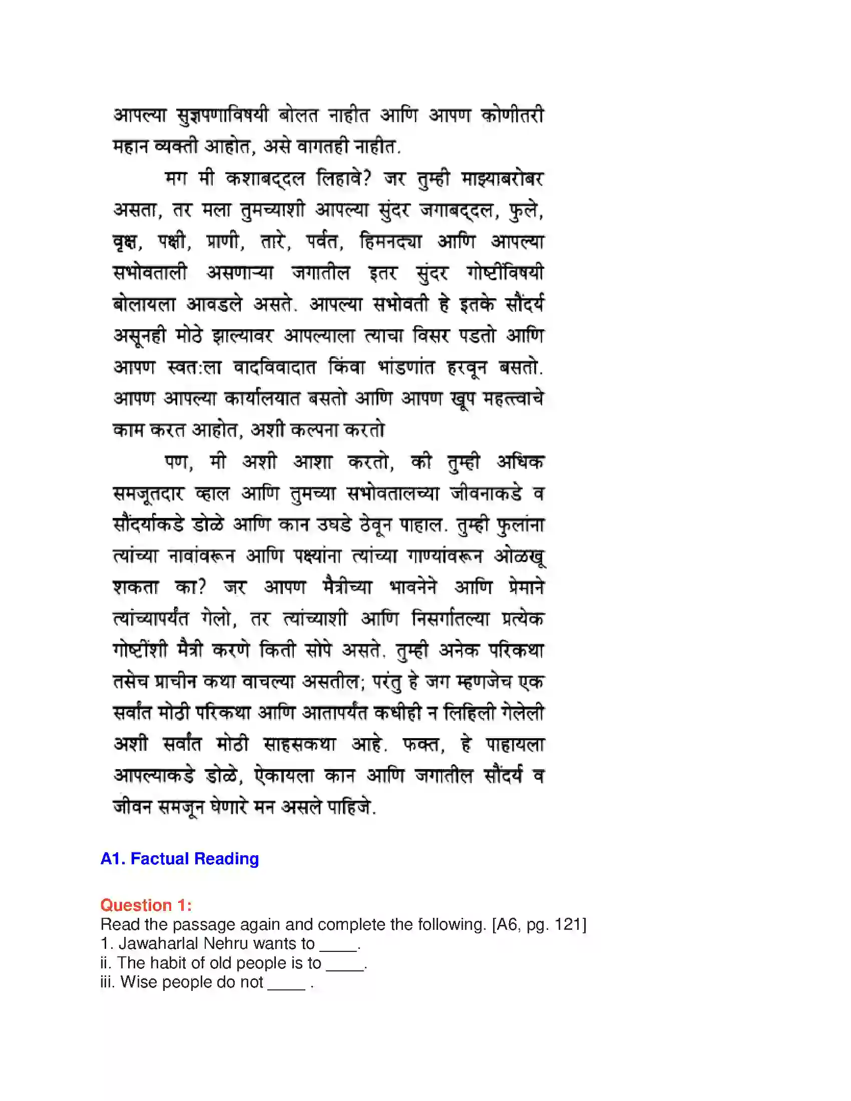 Maharashtra Board Class 10th English 6.1 Nehru’s Letter to Children - Nature & Environment Solution 5