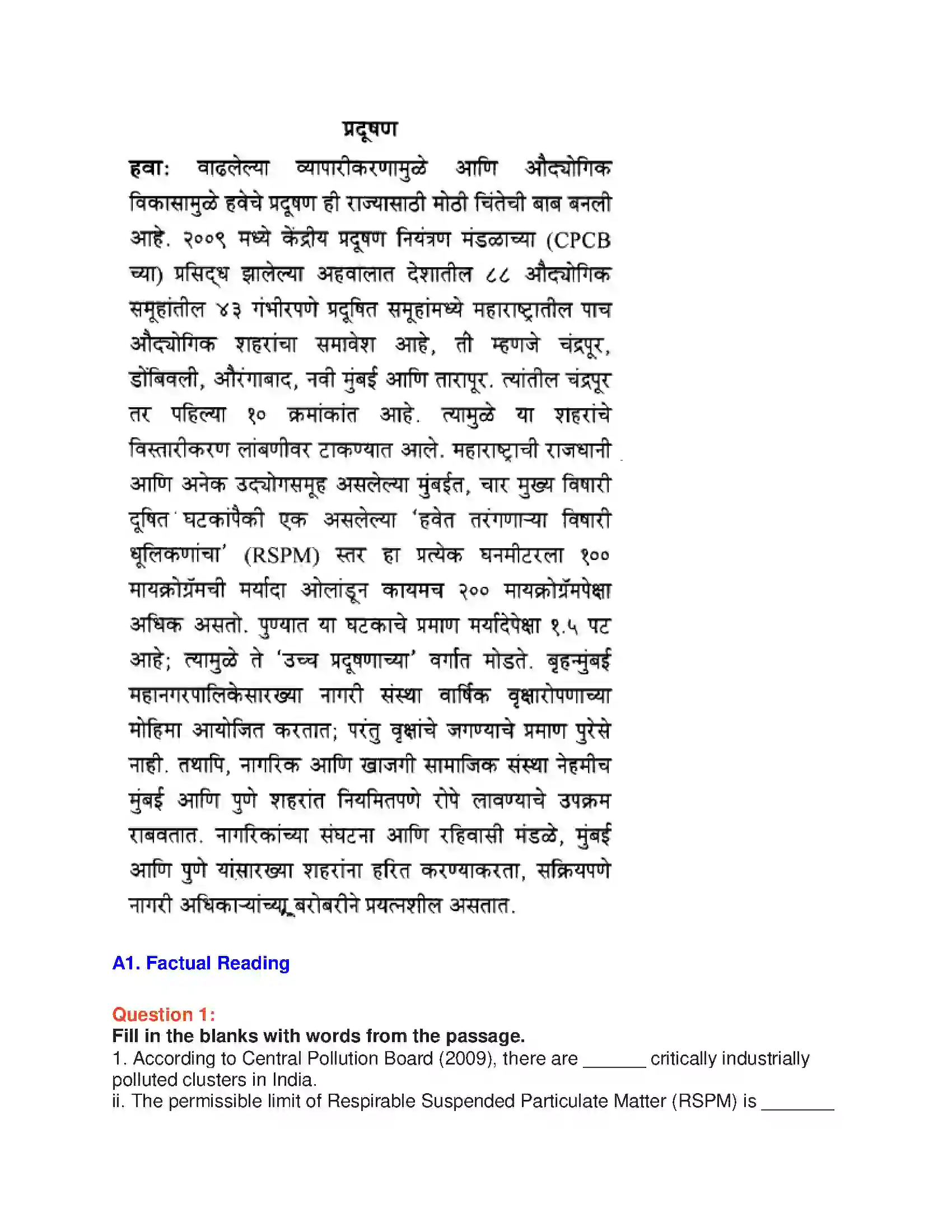 Maharashtra Board Class 10th English 6.2 Saving the Environment - Nature & Environment Solution 4