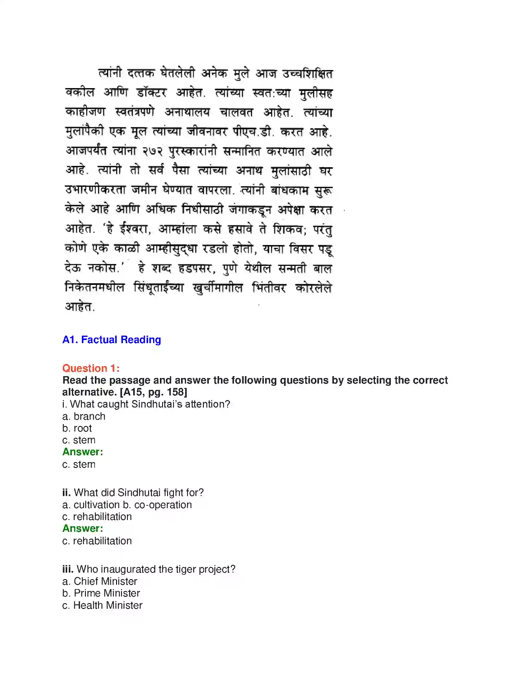 Maharashtra Board Class 10th English 7.3 Mai - People & Personalities Solution 16