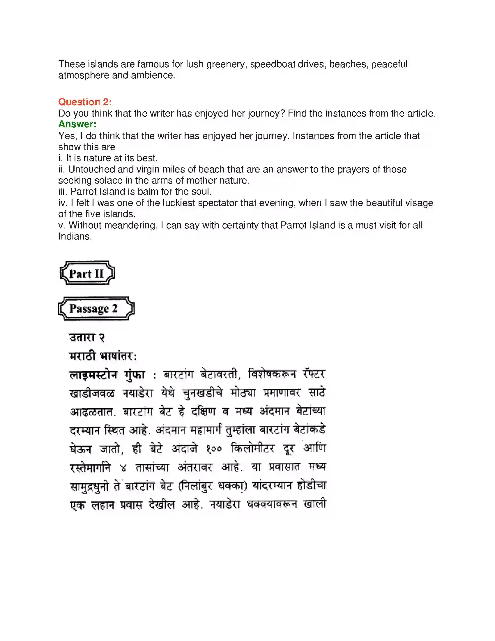 Maharashtra Board Class 10th English 8.1 Unexplored Beauty - India & Neighbours Solution 10
