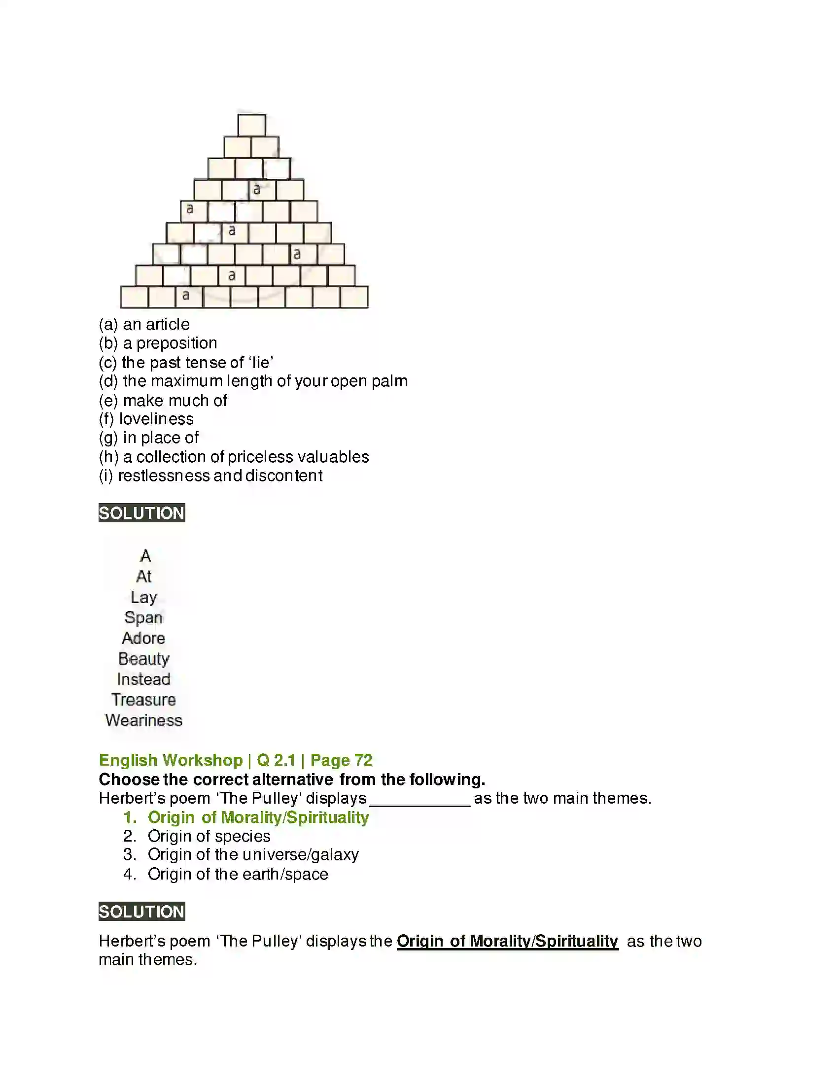Maharashtra Board Class 10th Kumarbharati - English Medium 2.4 The Pulley Solution 5