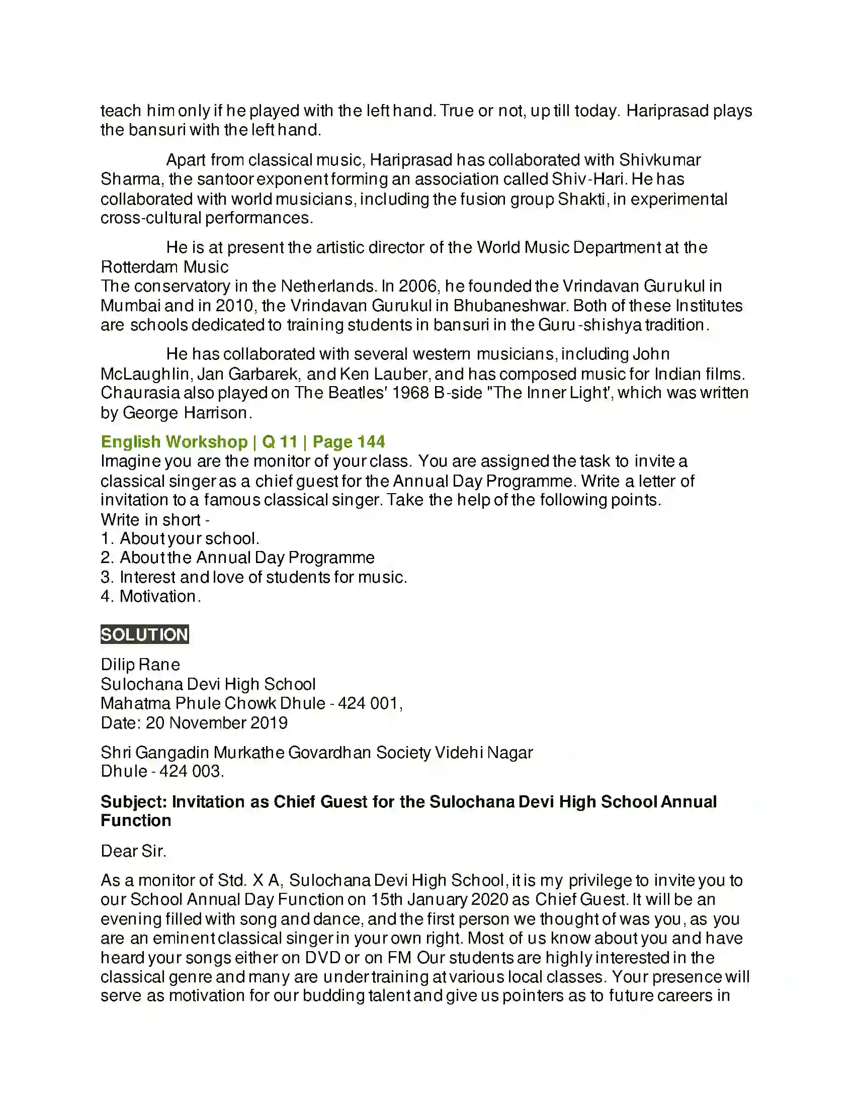 Maharashtra Board Class 10th Kumarbharati - English Medium 3.6 The Concert Solution 10