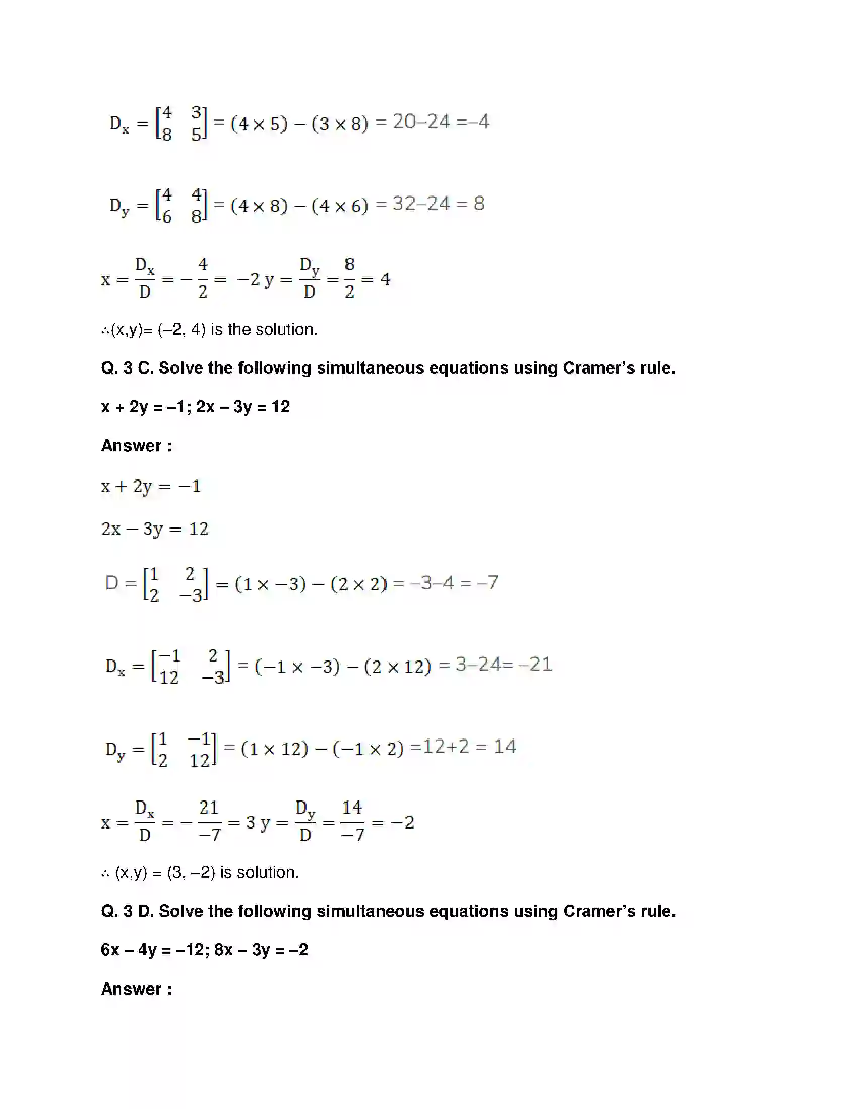 Maharashtra Board Class 10th Mathematics Part-I - English Medium Linear Equations in Two Variables Solution 21