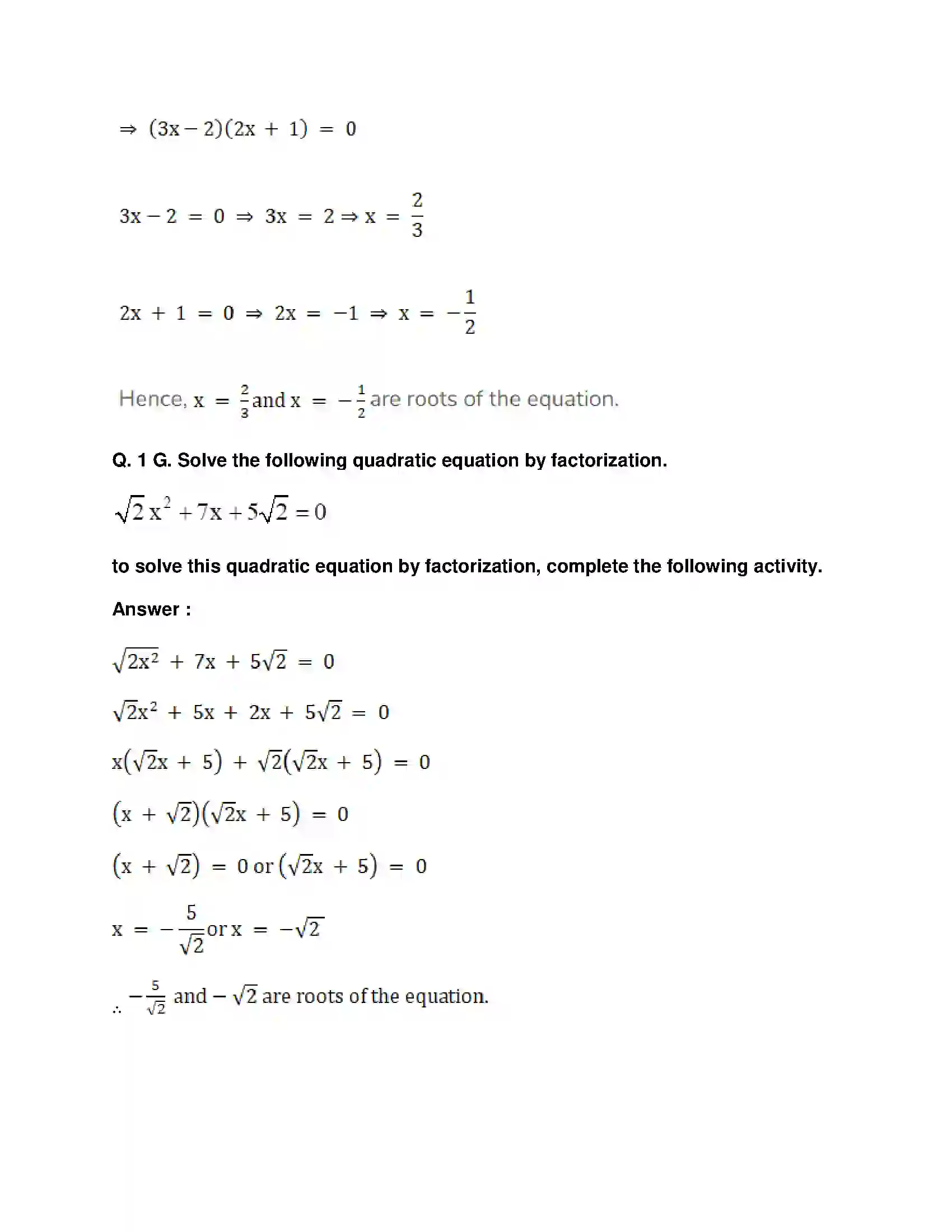 Maharashtra Board Class 10th Mathematics Part-I - English Medium Quadratic Equations Solution 10