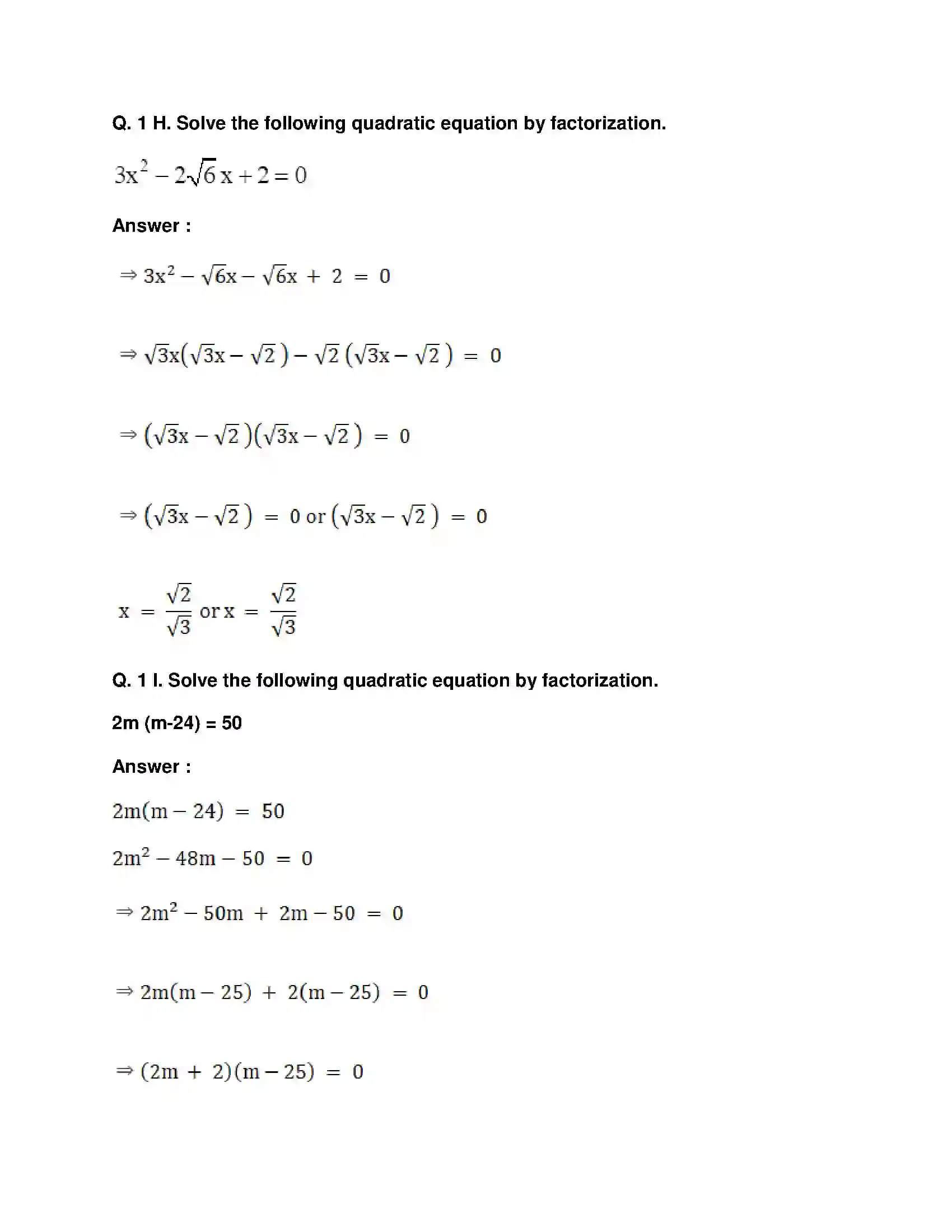 Maharashtra Board Class 10th Mathematics Part-I - English Medium Quadratic Equations Solution 11