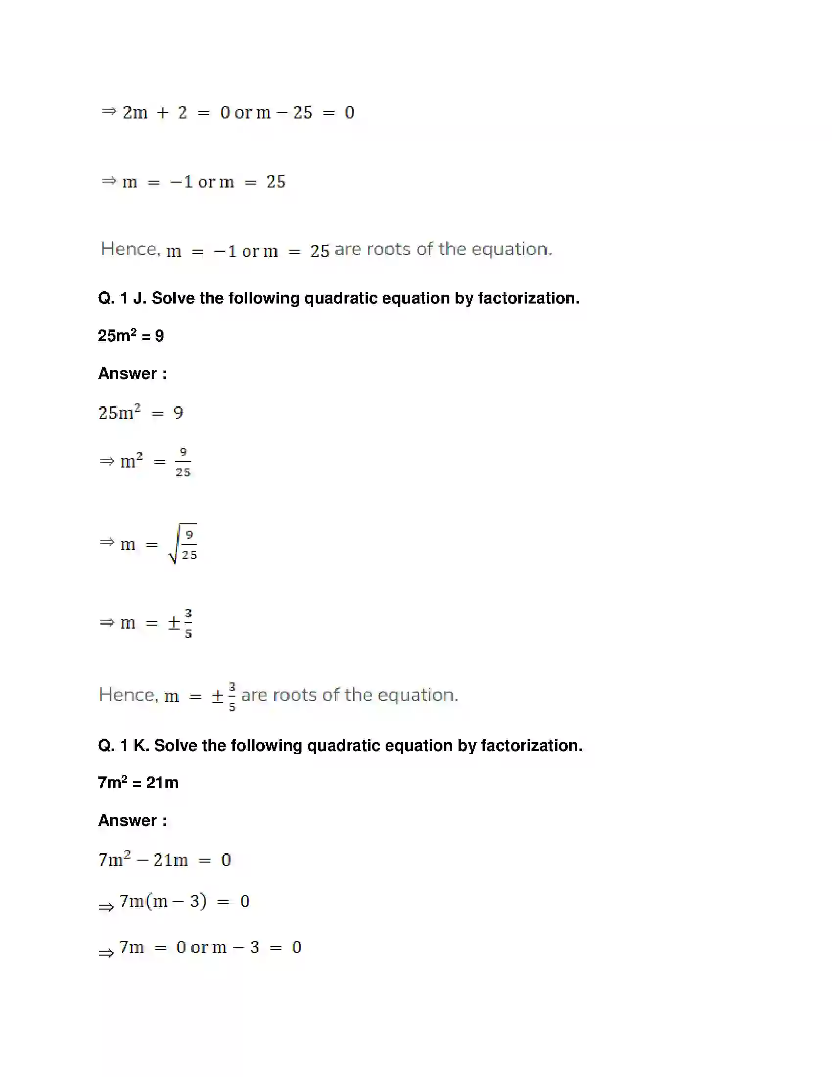 Maharashtra Board Class 10th Mathematics Part-I - English Medium Quadratic Equations Solution 12