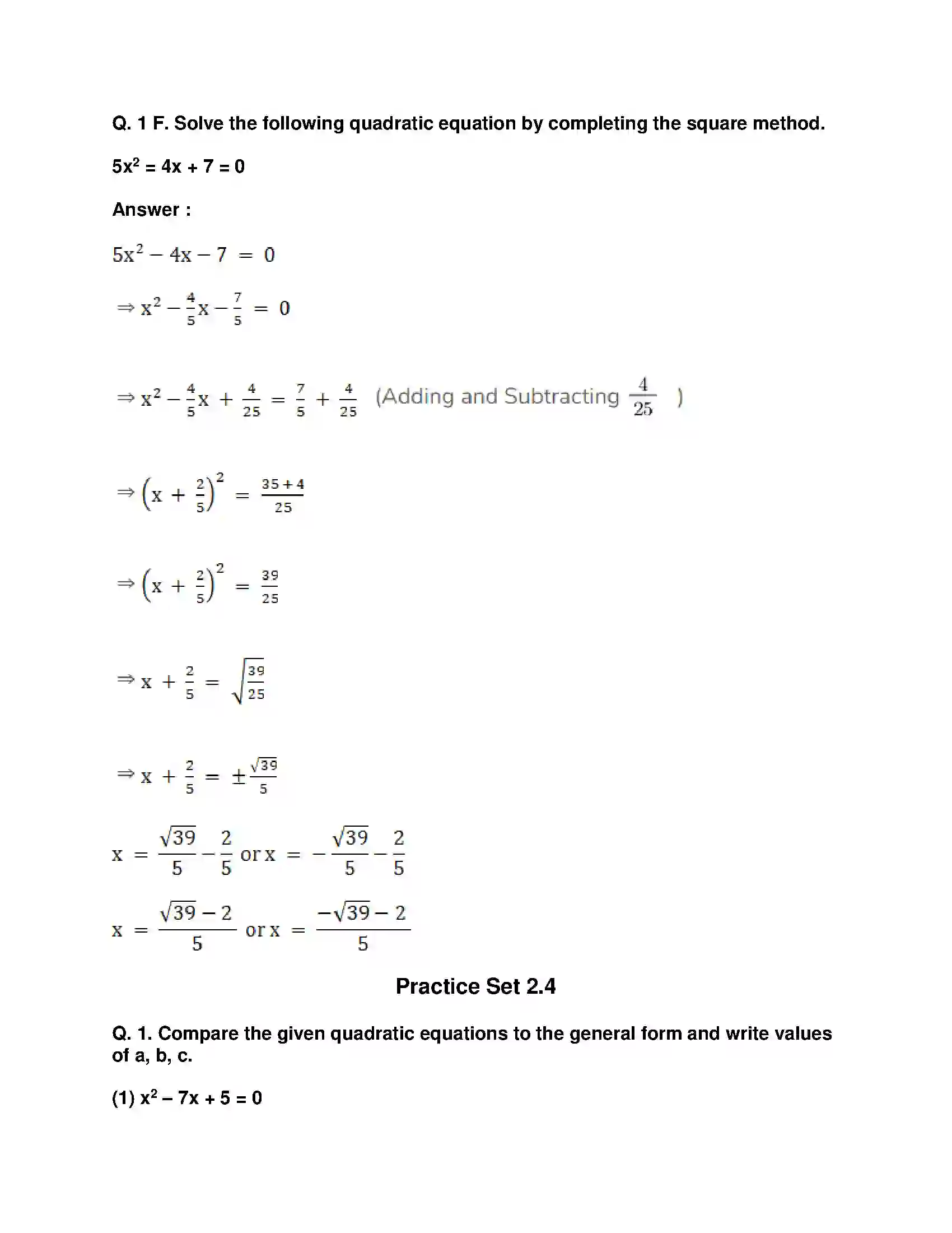Maharashtra Board Class 10th Mathematics Part-I - English Medium Quadratic Equations Solution 18