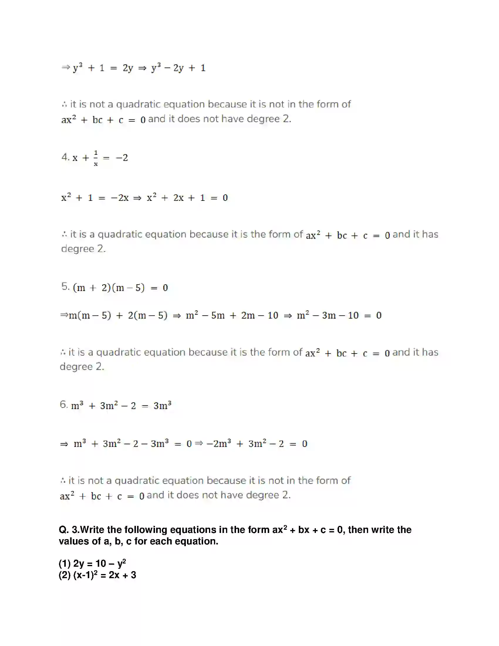 Maharashtra Board Class 10th Mathematics Part-I - English Medium Quadratic Equations Solution 2
