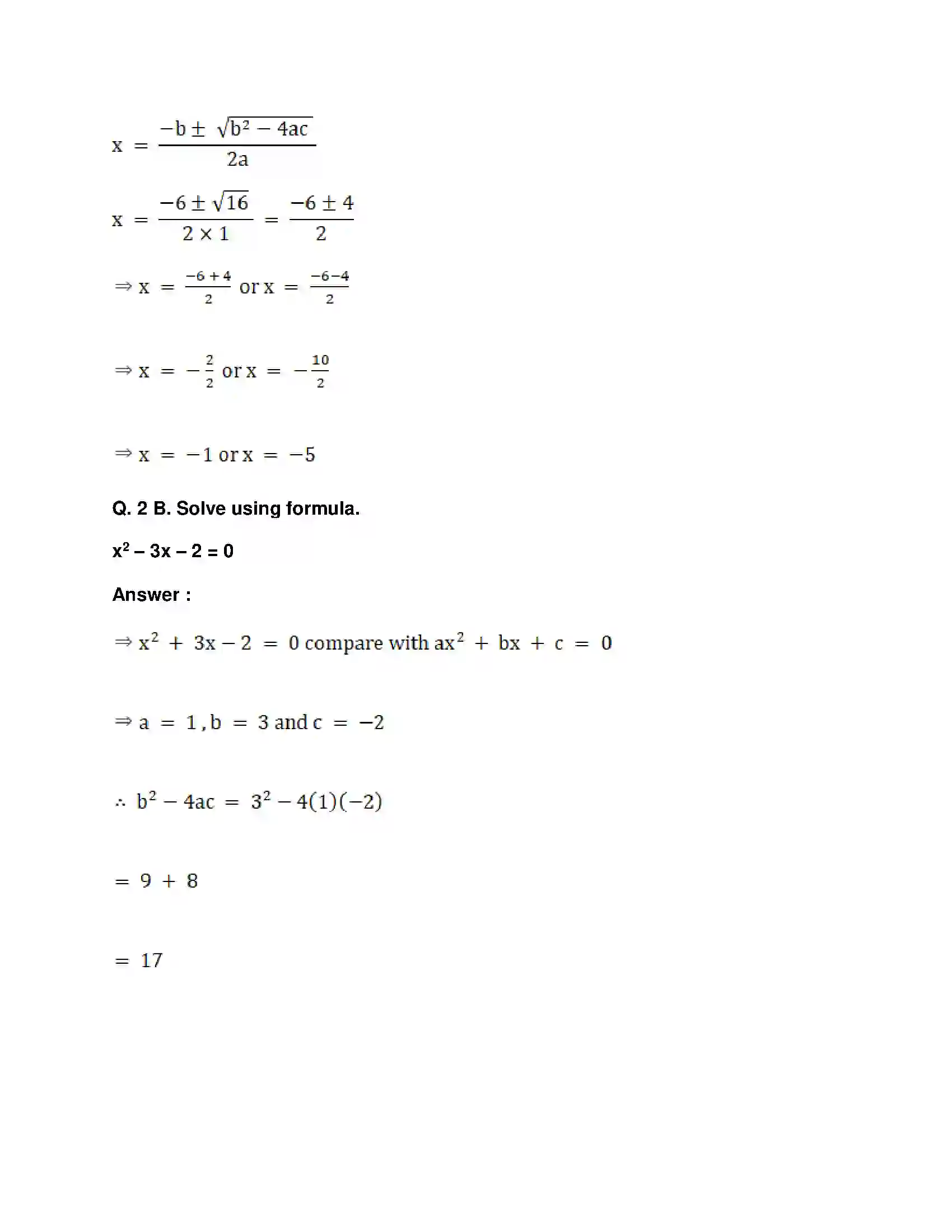 Maharashtra Board Class 10th Mathematics Part-I - English Medium Quadratic Equations Solution 20