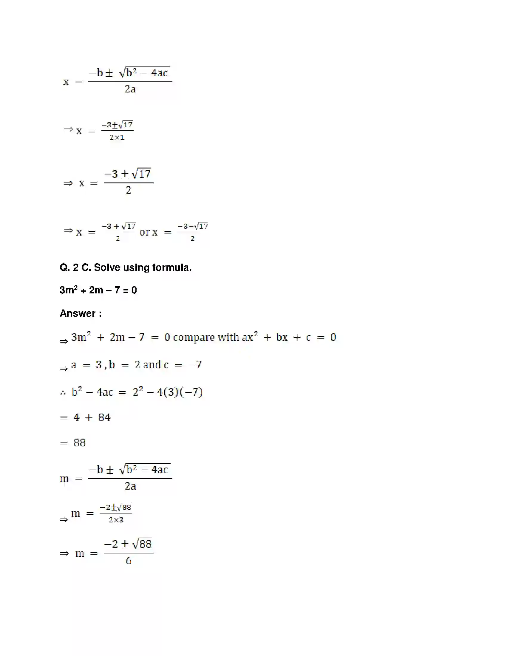 Maharashtra Board Class 10th Mathematics Part-I - English Medium Quadratic Equations Solution 21